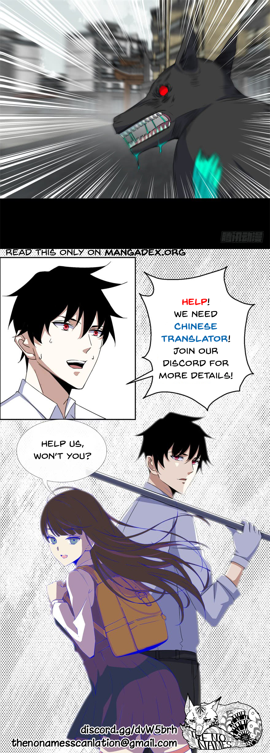 Page 20 of Chapter 26