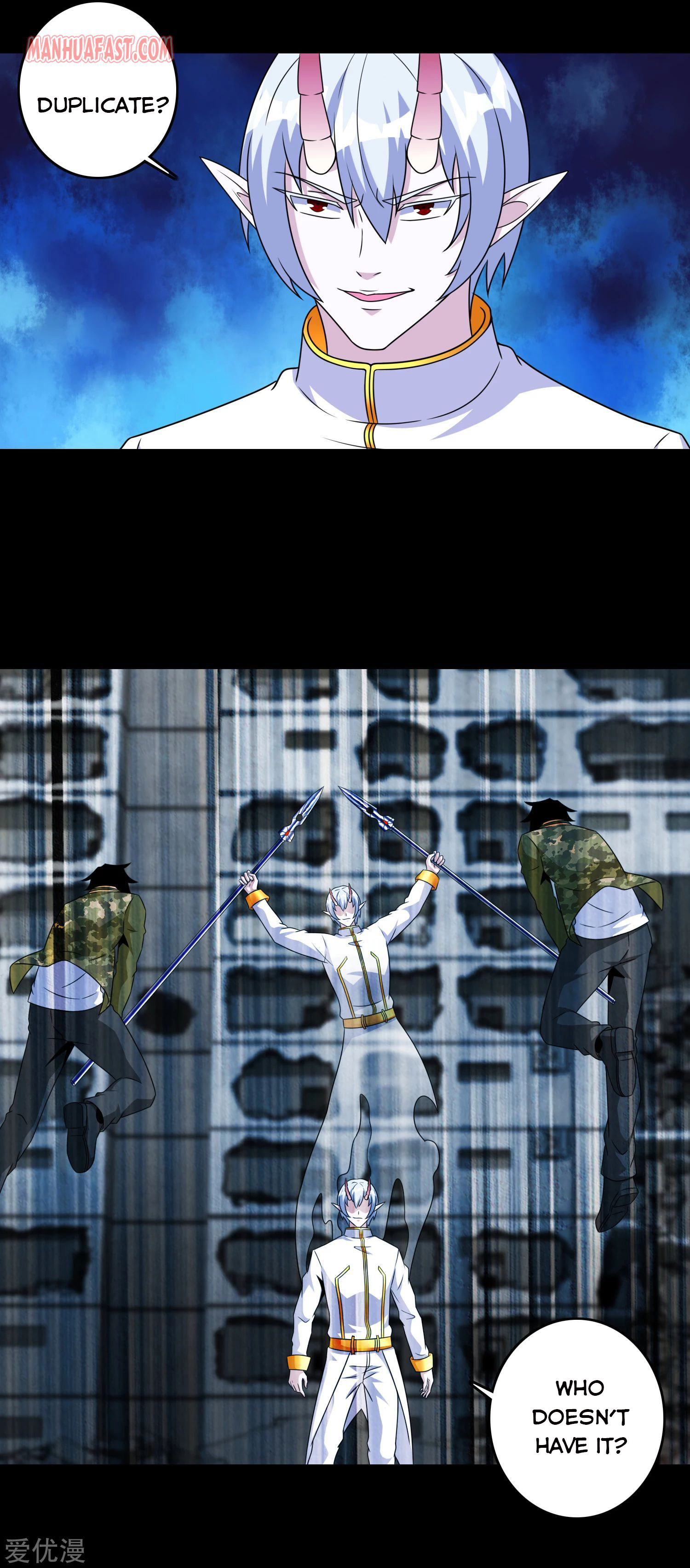 Page 1 of Chapter 270