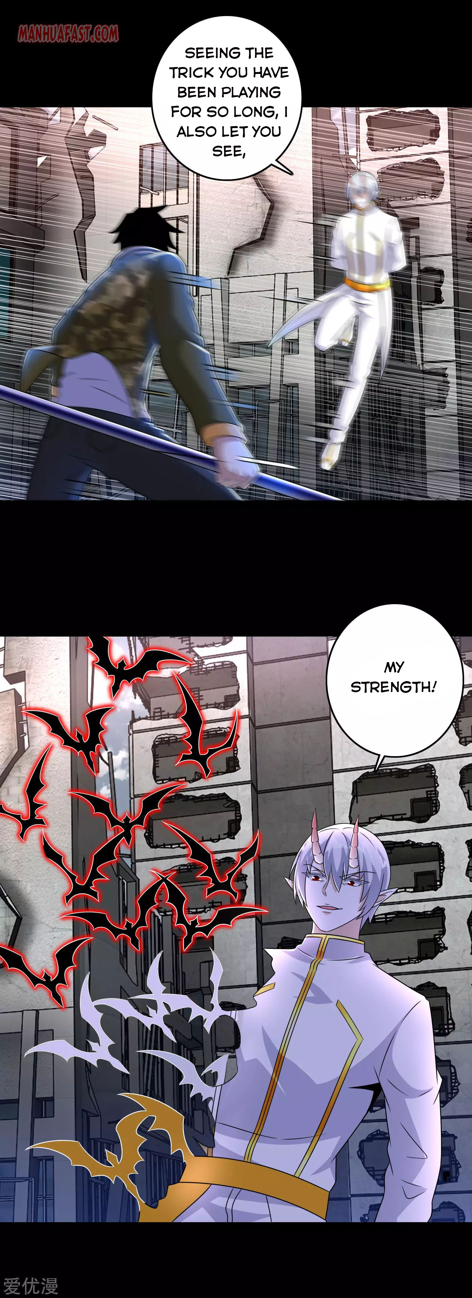 Page 3 of Chapter 270