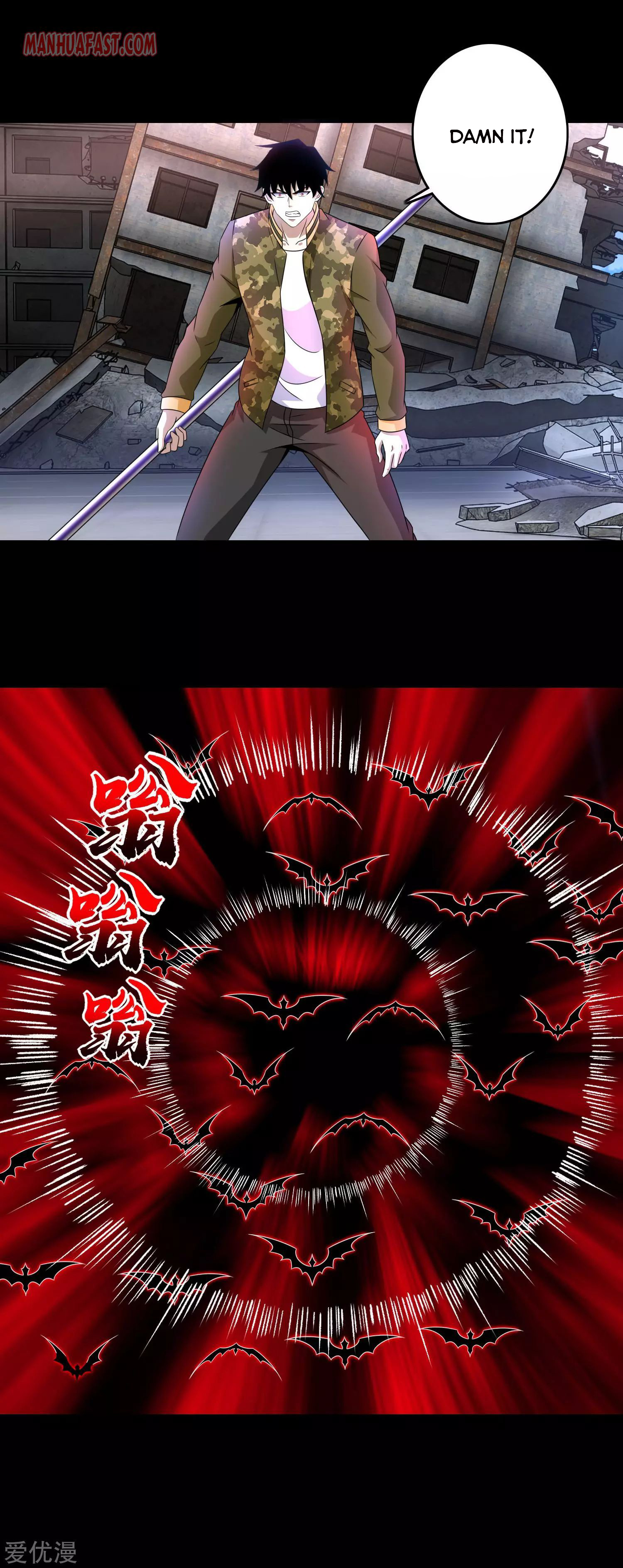 Page 5 of Chapter 270