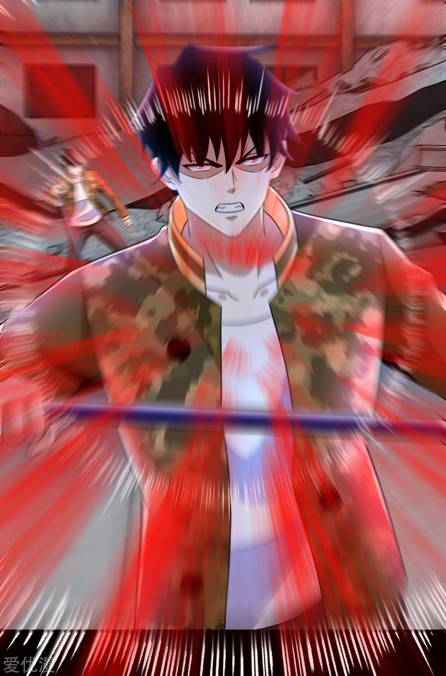 Page 7 of Chapter 270