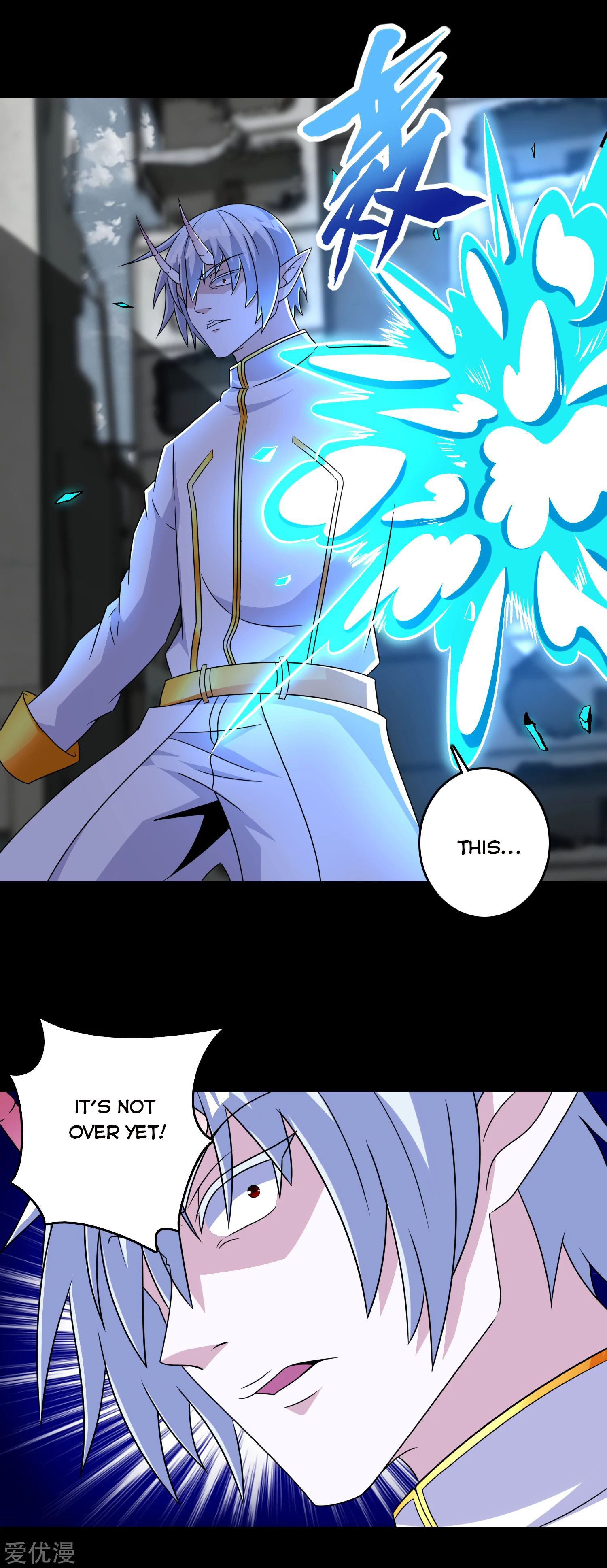 Page 19 of Chapter 270