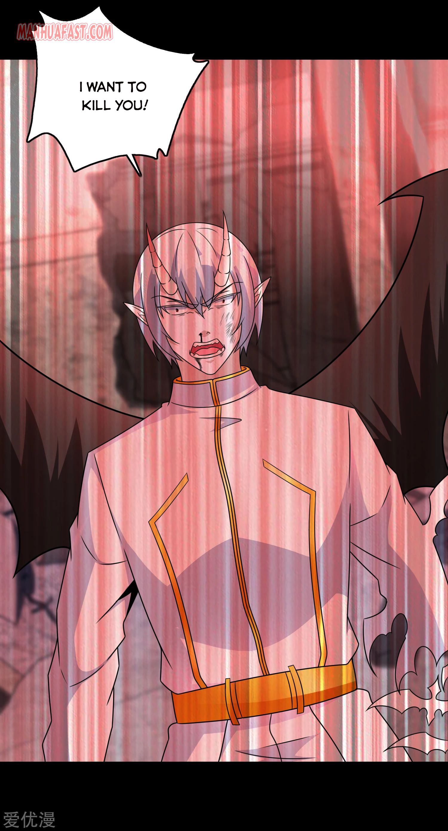 Page 3 of Chapter 271