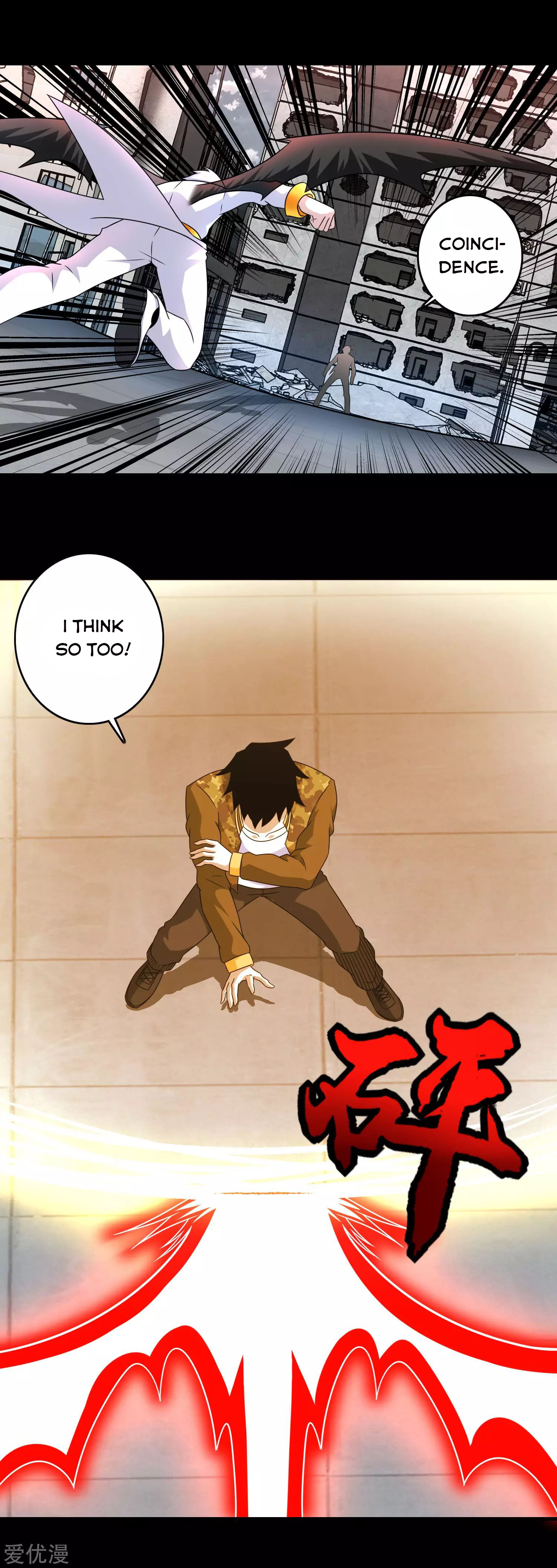 Page 4 of Chapter 271