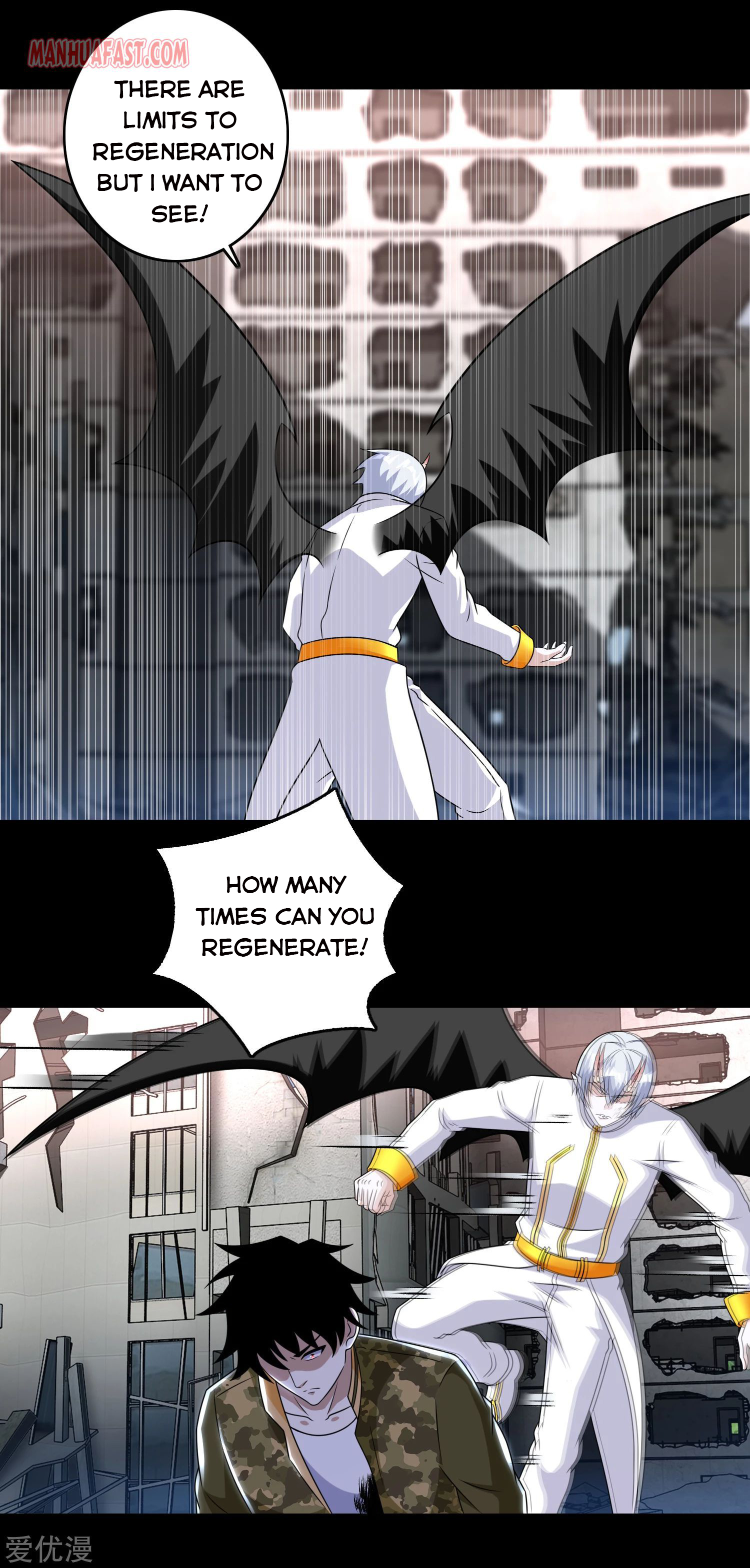 Page 12 of Chapter 271