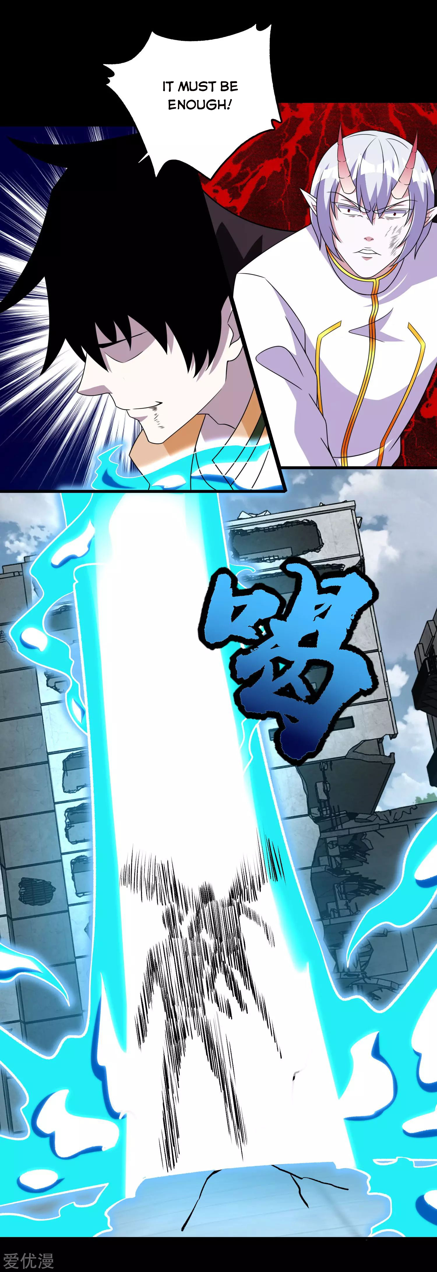 Page 14 of Chapter 271