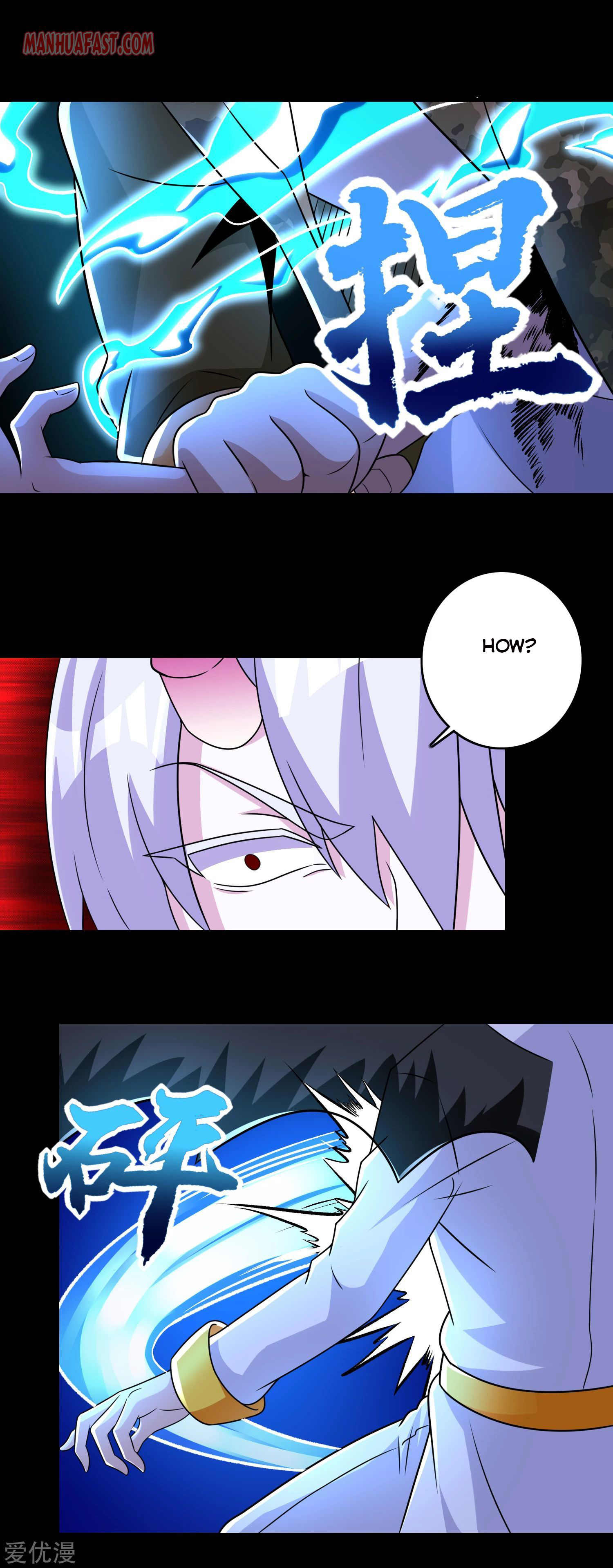 Page 15 of Chapter 271