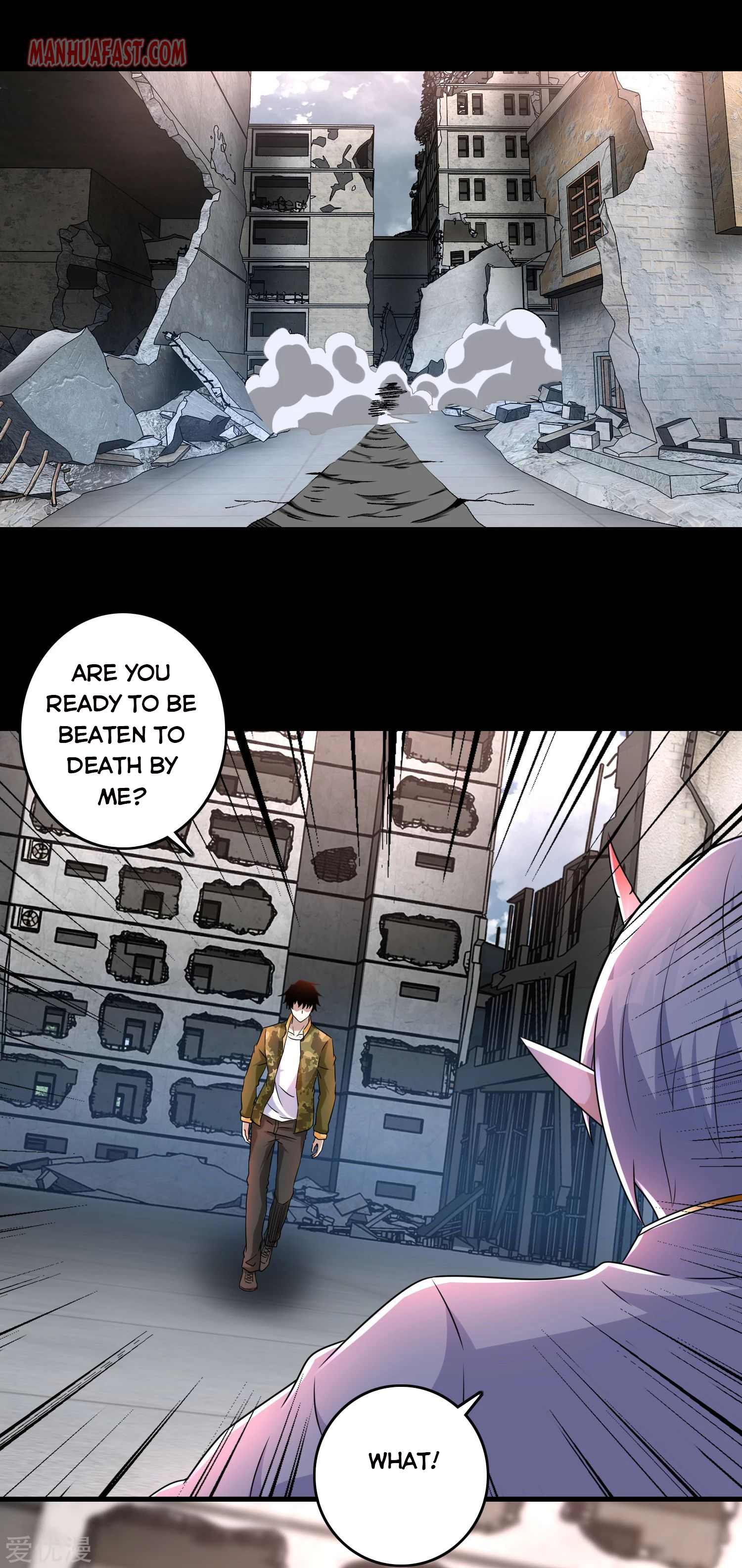 Page 17 of Chapter 271