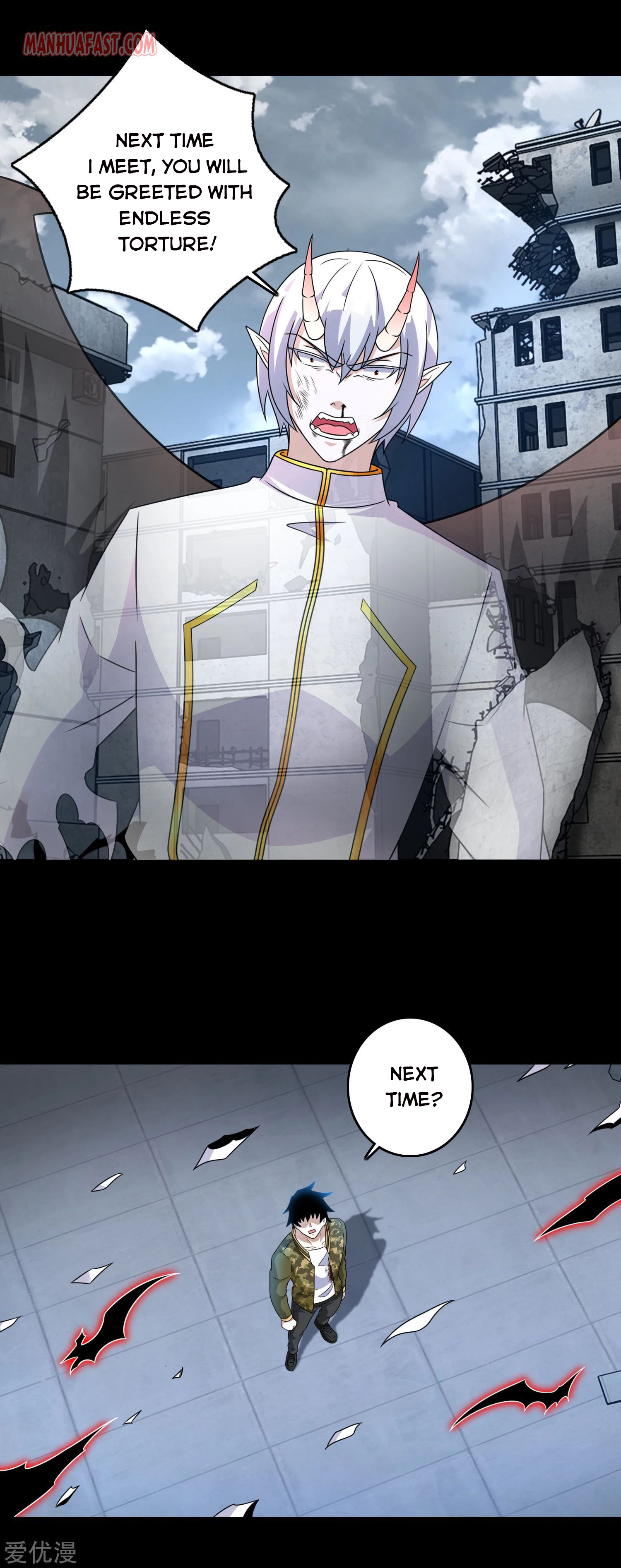 Page 1 of Chapter 272