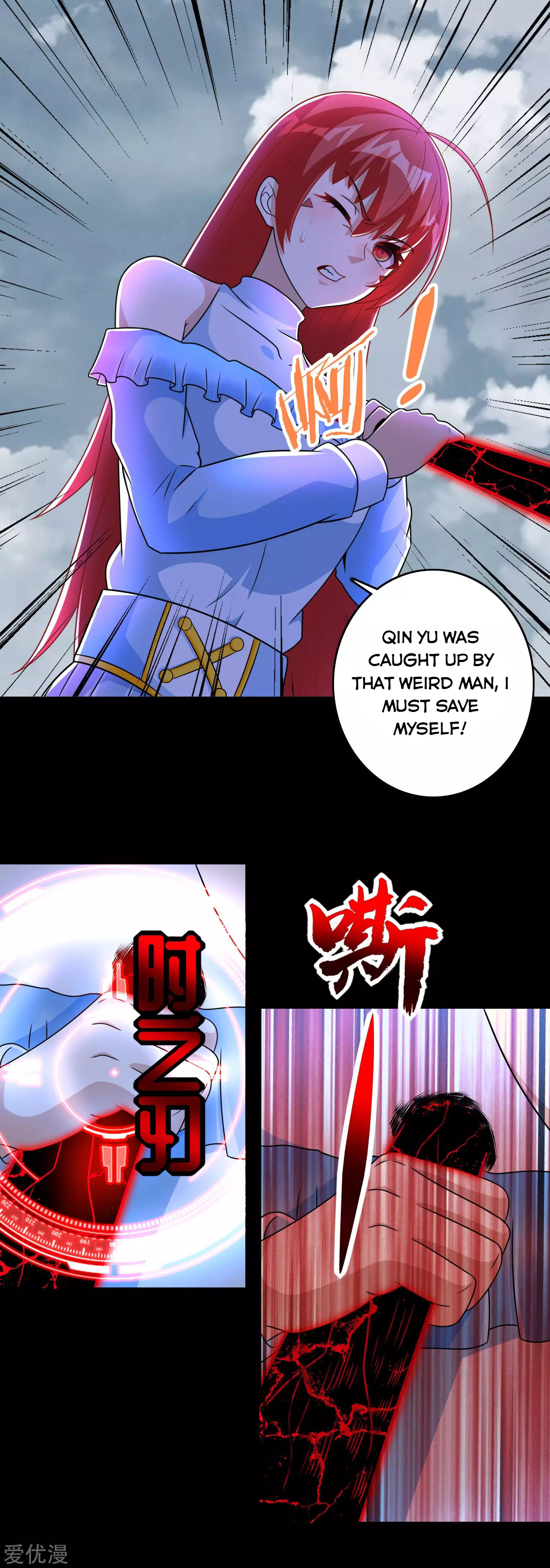 Page 6 of Chapter 272