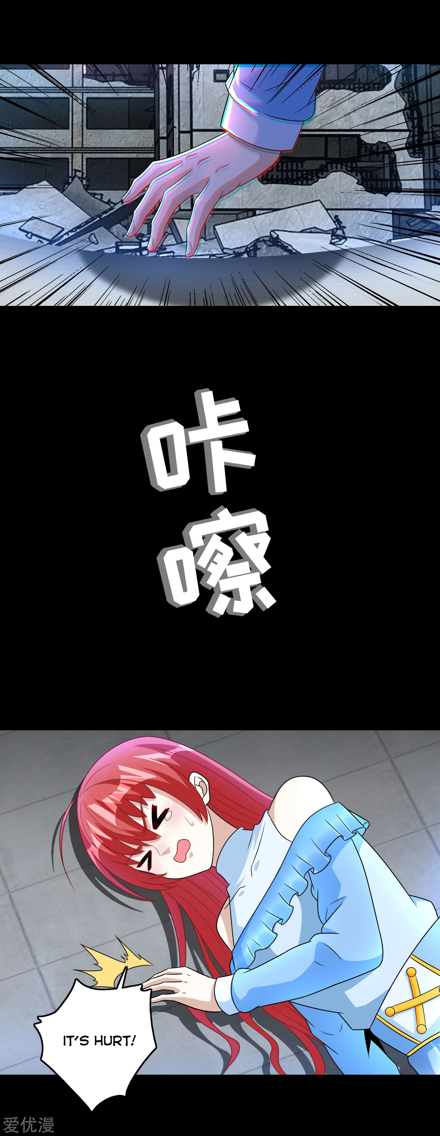 Page 9 of Chapter 272