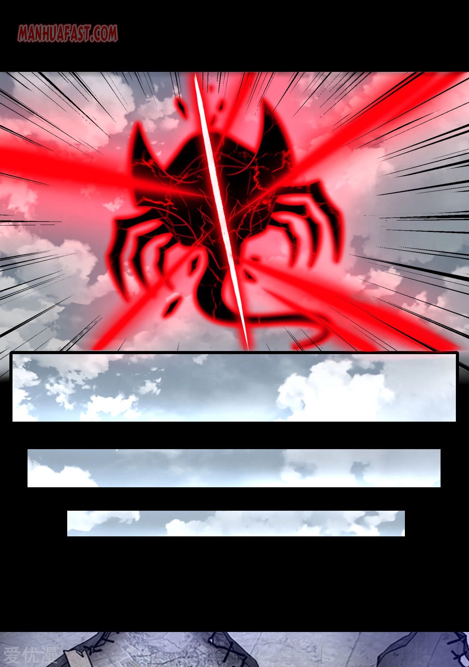 Page 12 of Chapter 272