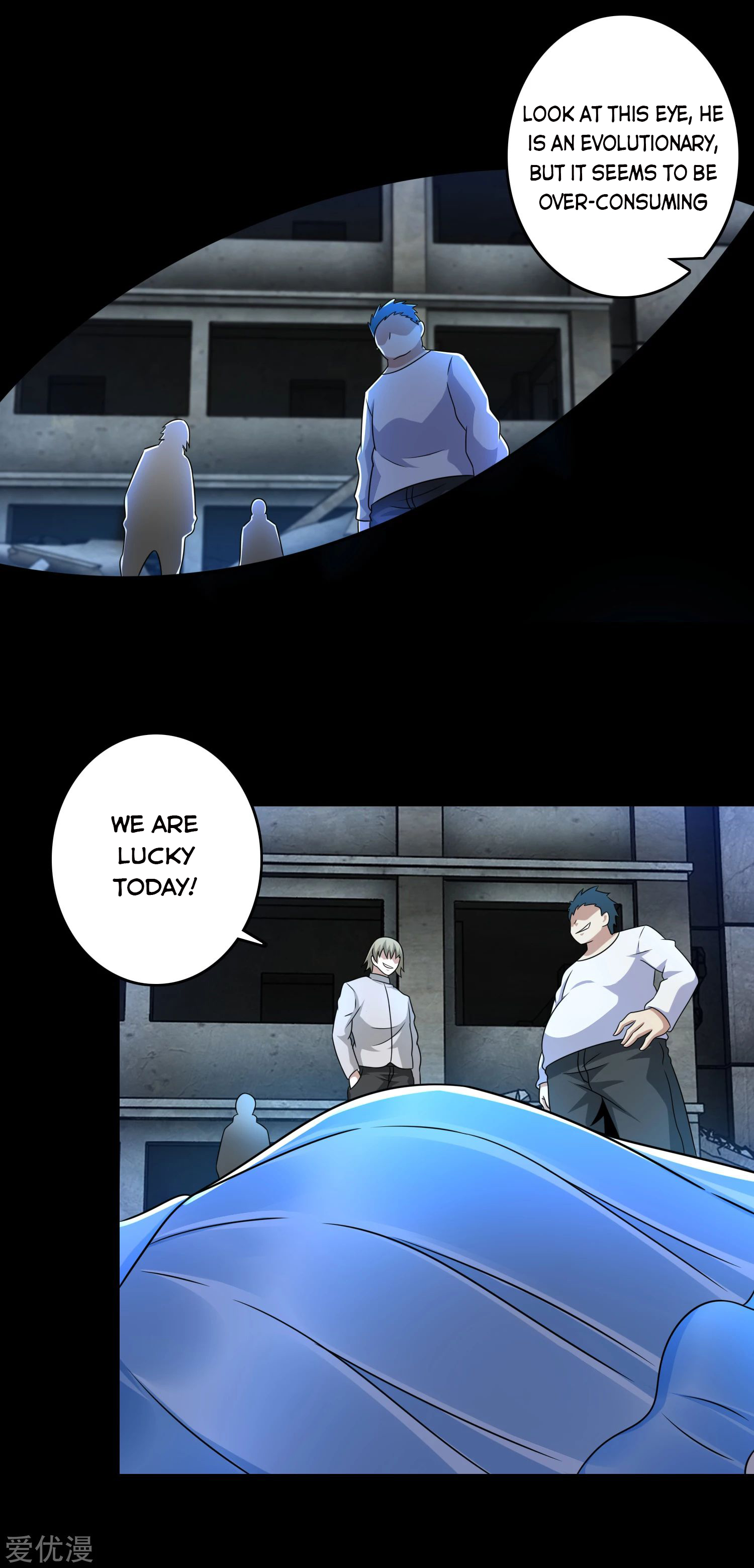 Page 16 of Chapter 272