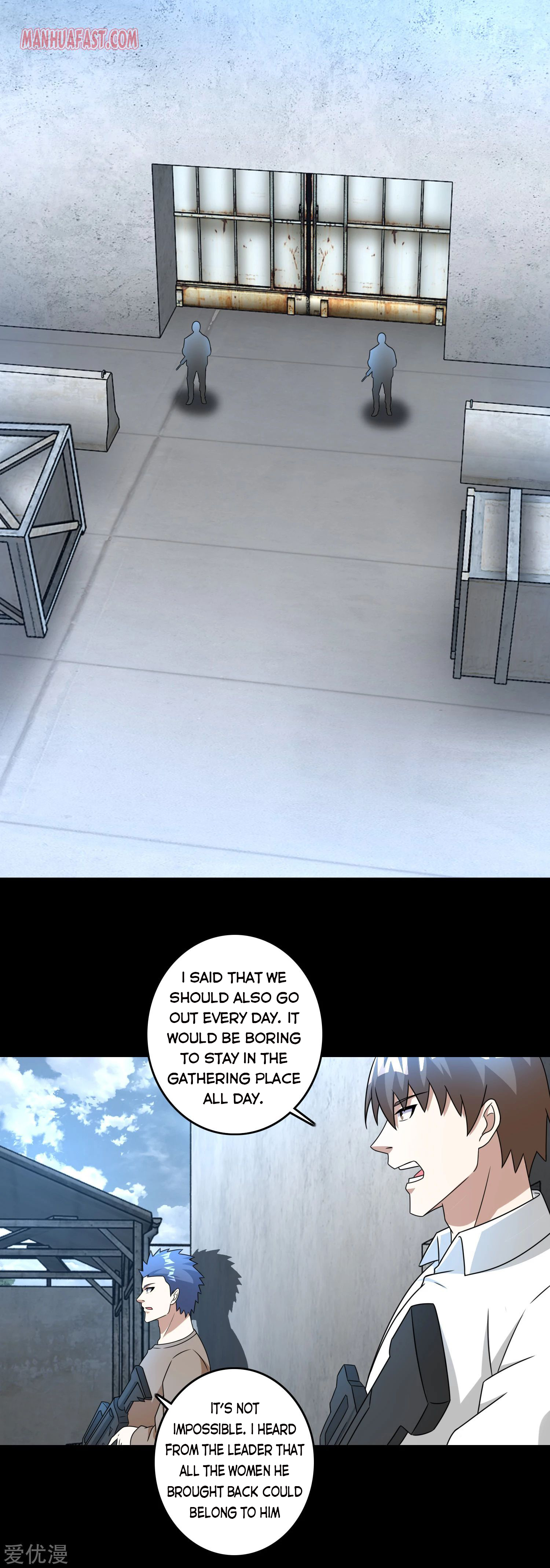 Page 1 of Chapter 273