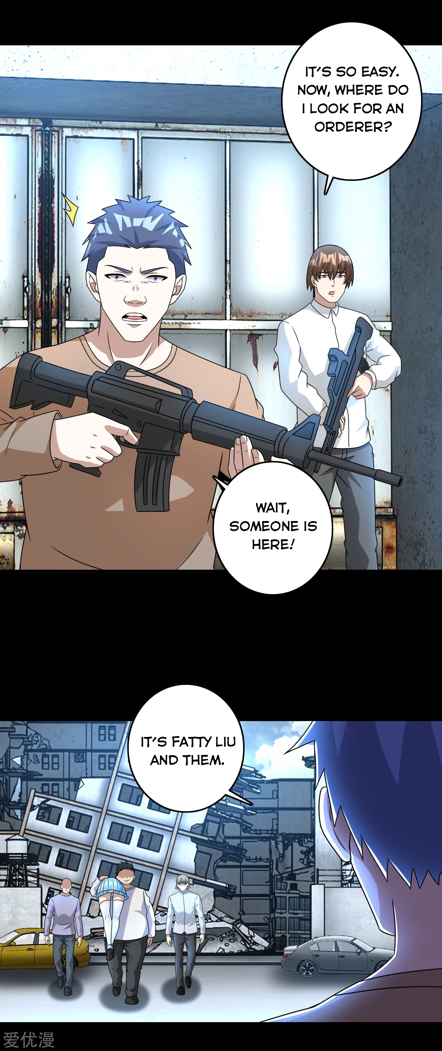 Page 2 of Chapter 273