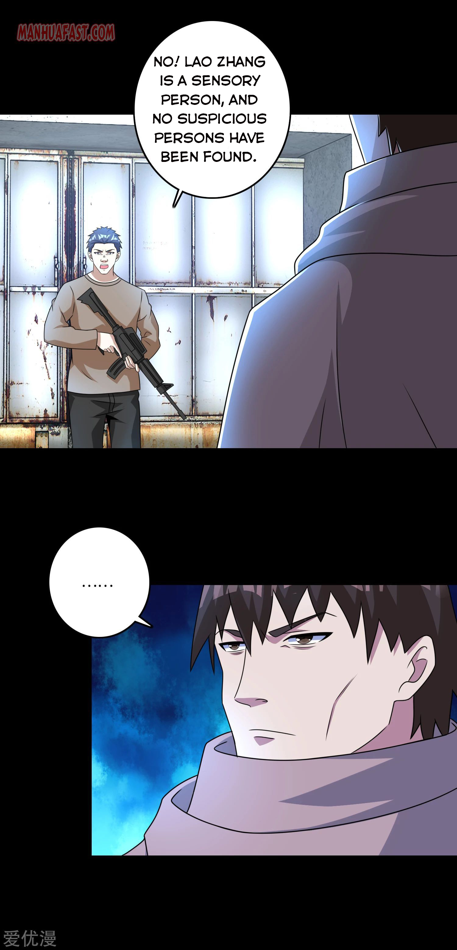 Page 5 of Chapter 273