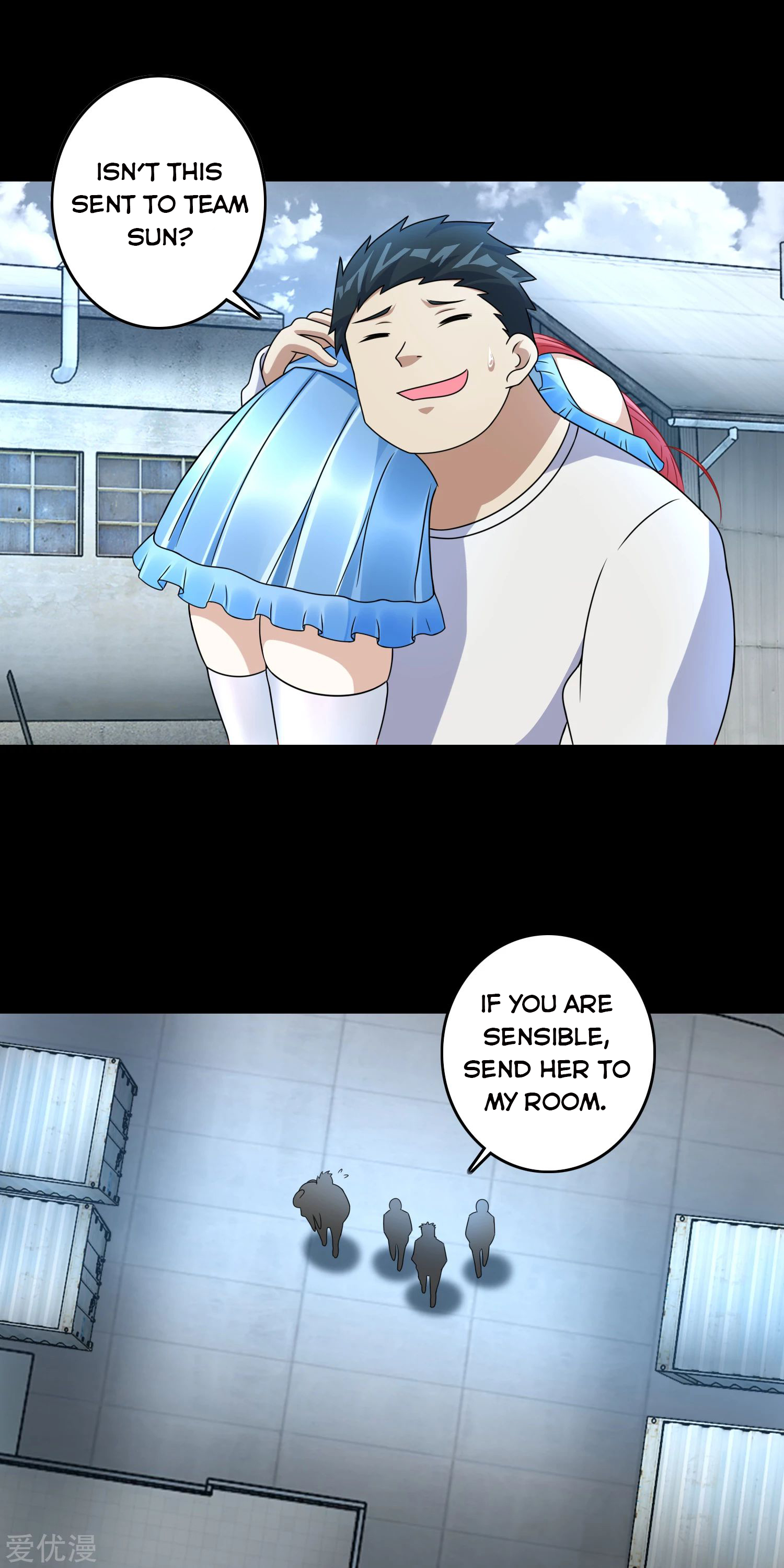 Page 9 of Chapter 273