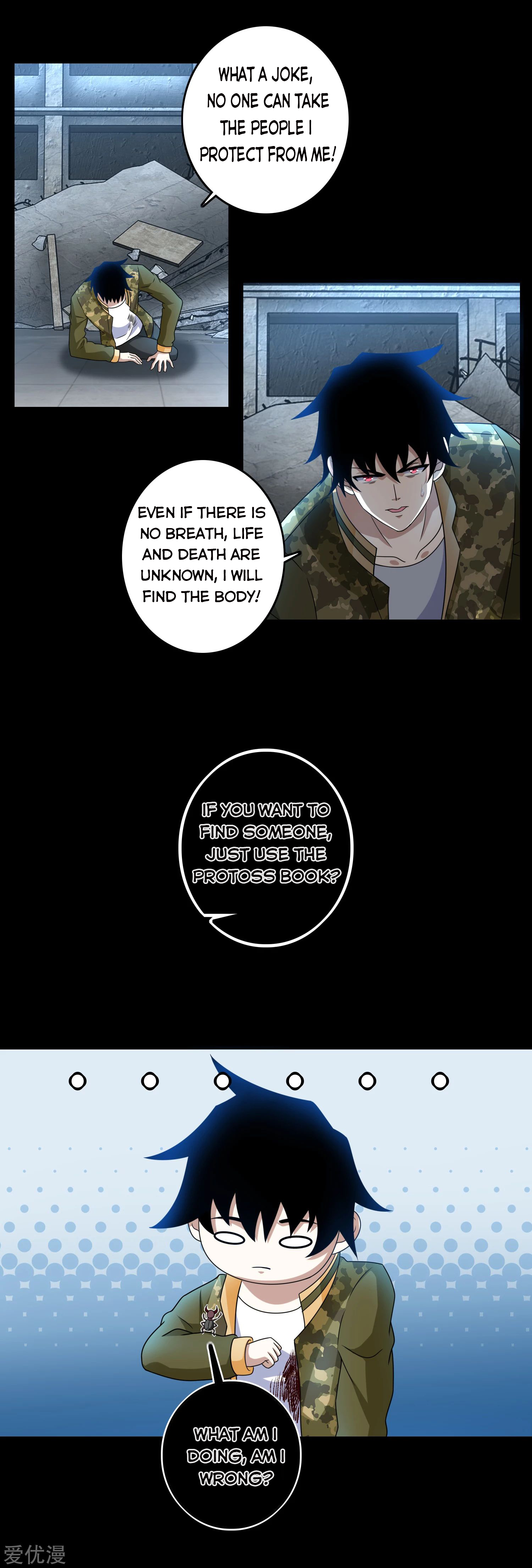 Page 11 of Chapter 273