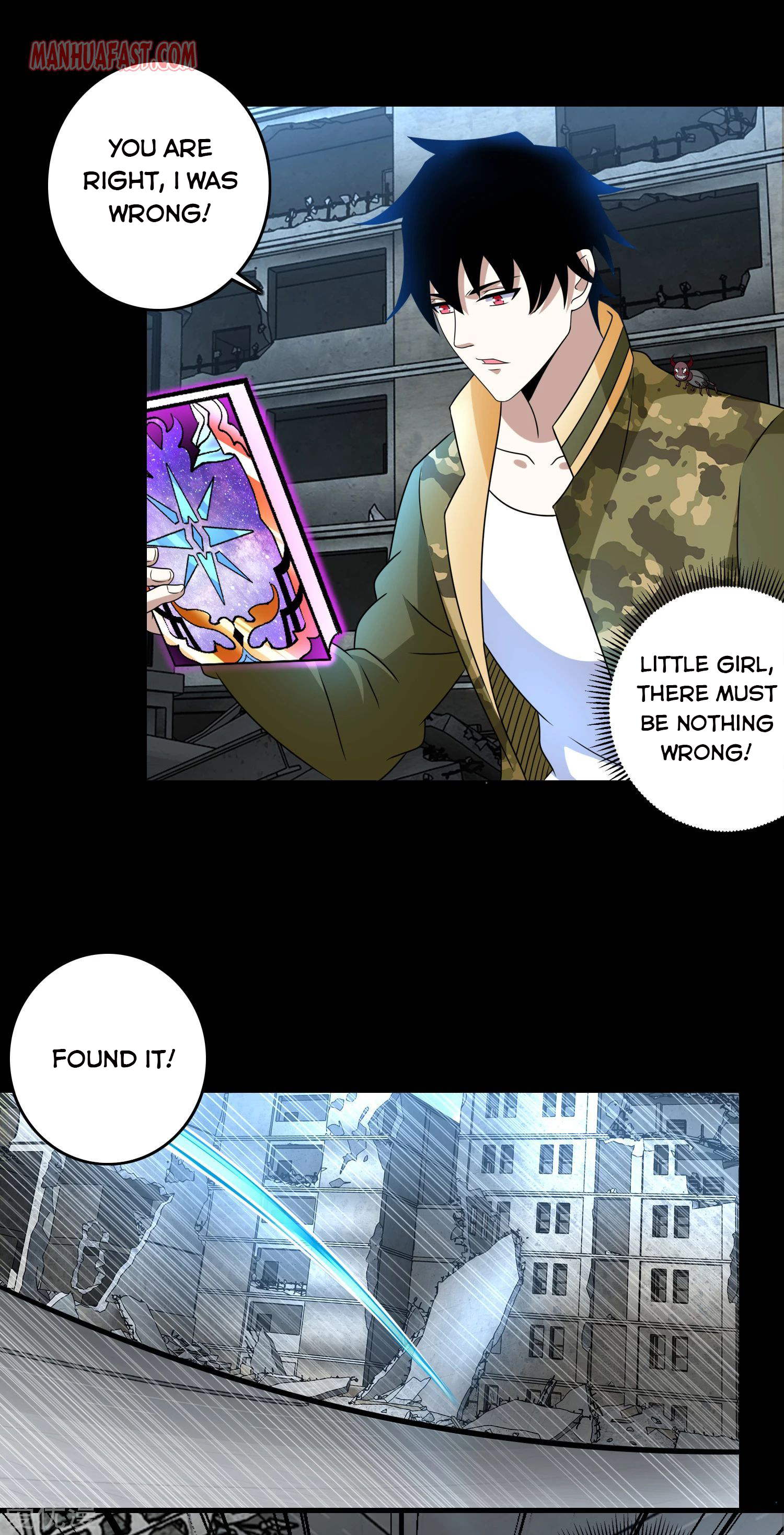 Page 12 of Chapter 273