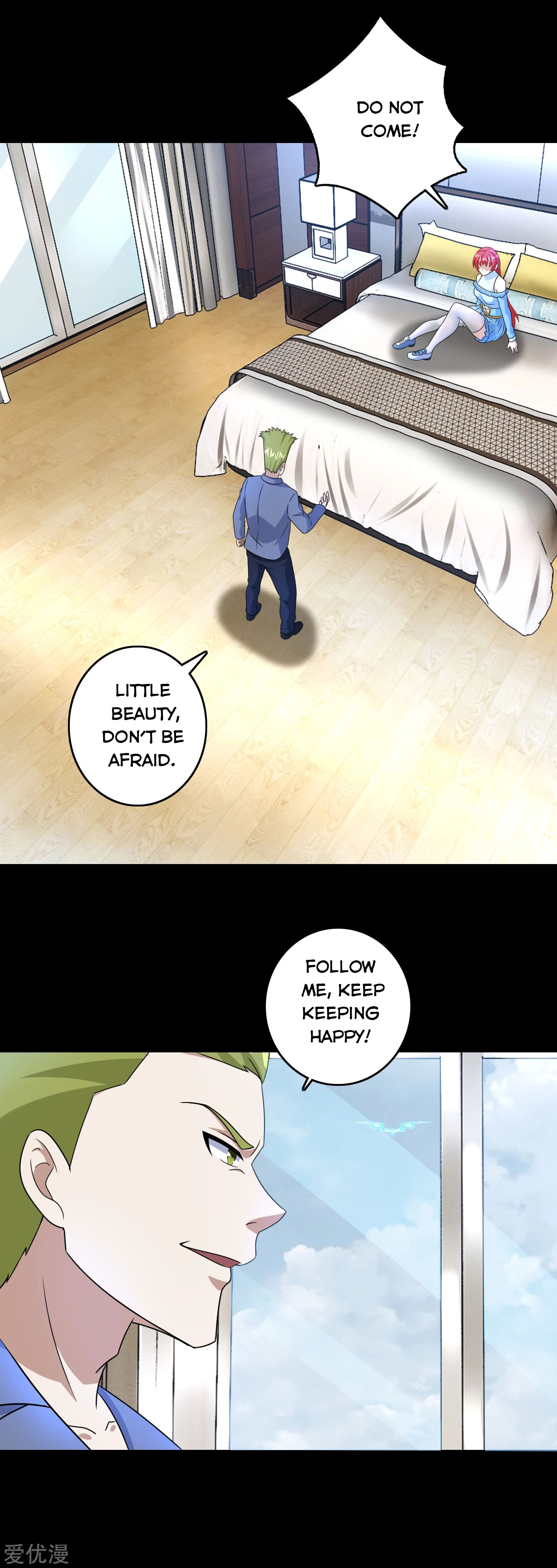 Page 16 of Chapter 273