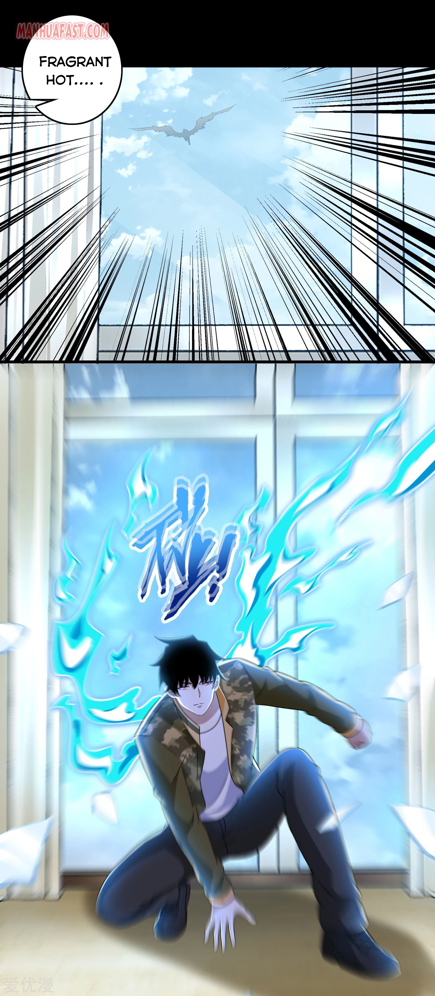 Page 17 of Chapter 273