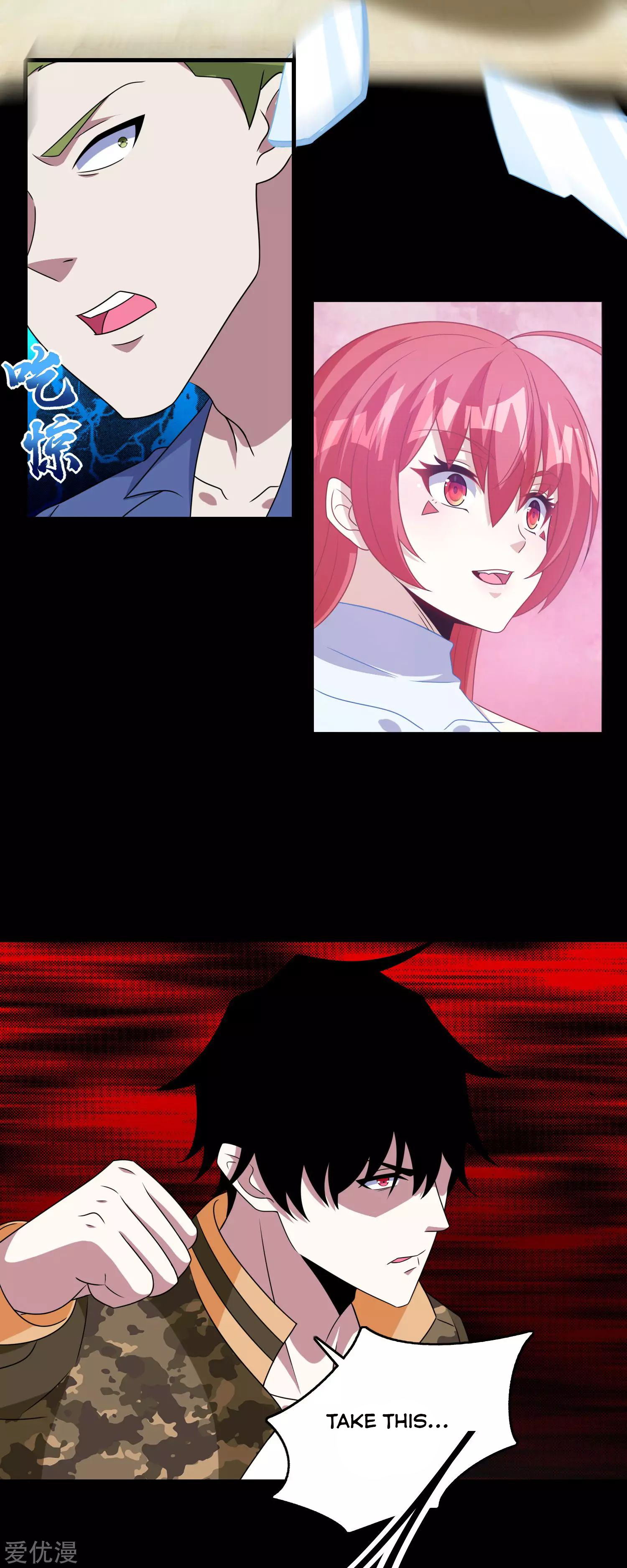 Page 18 of Chapter 273