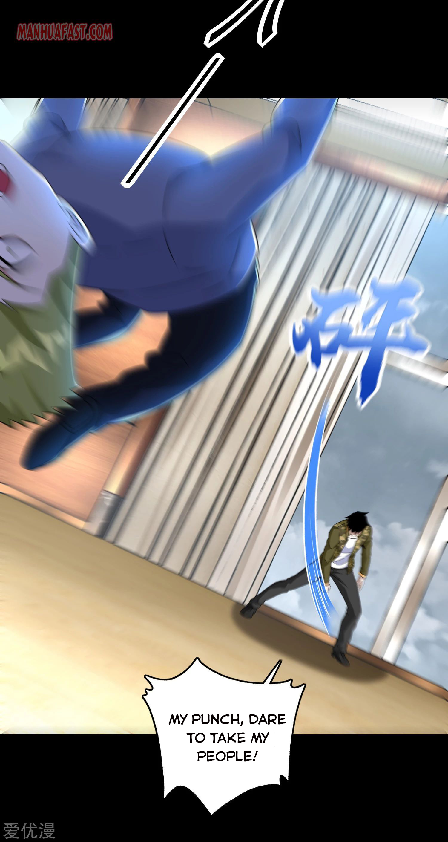 Page 19 of Chapter 273