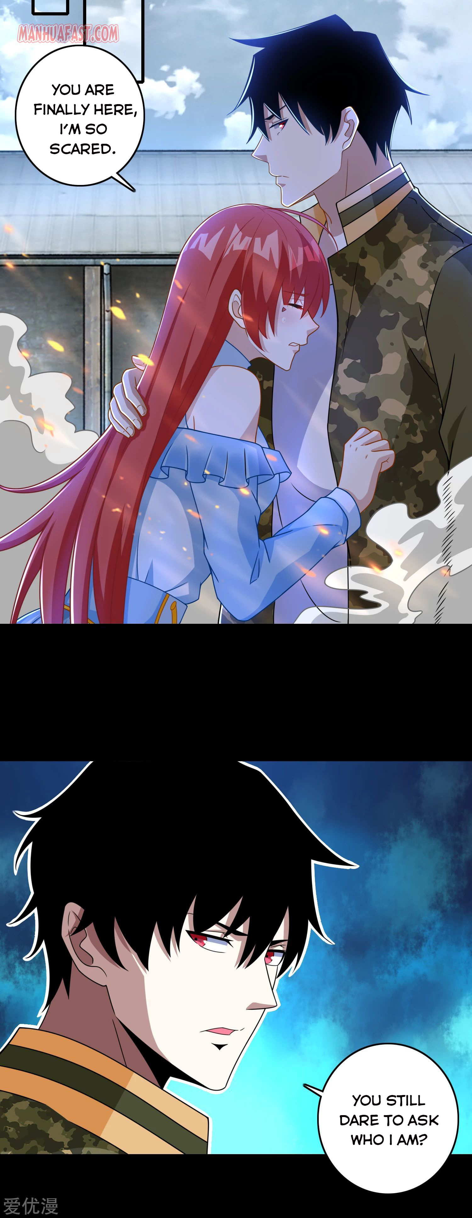Page 3 of Chapter 274