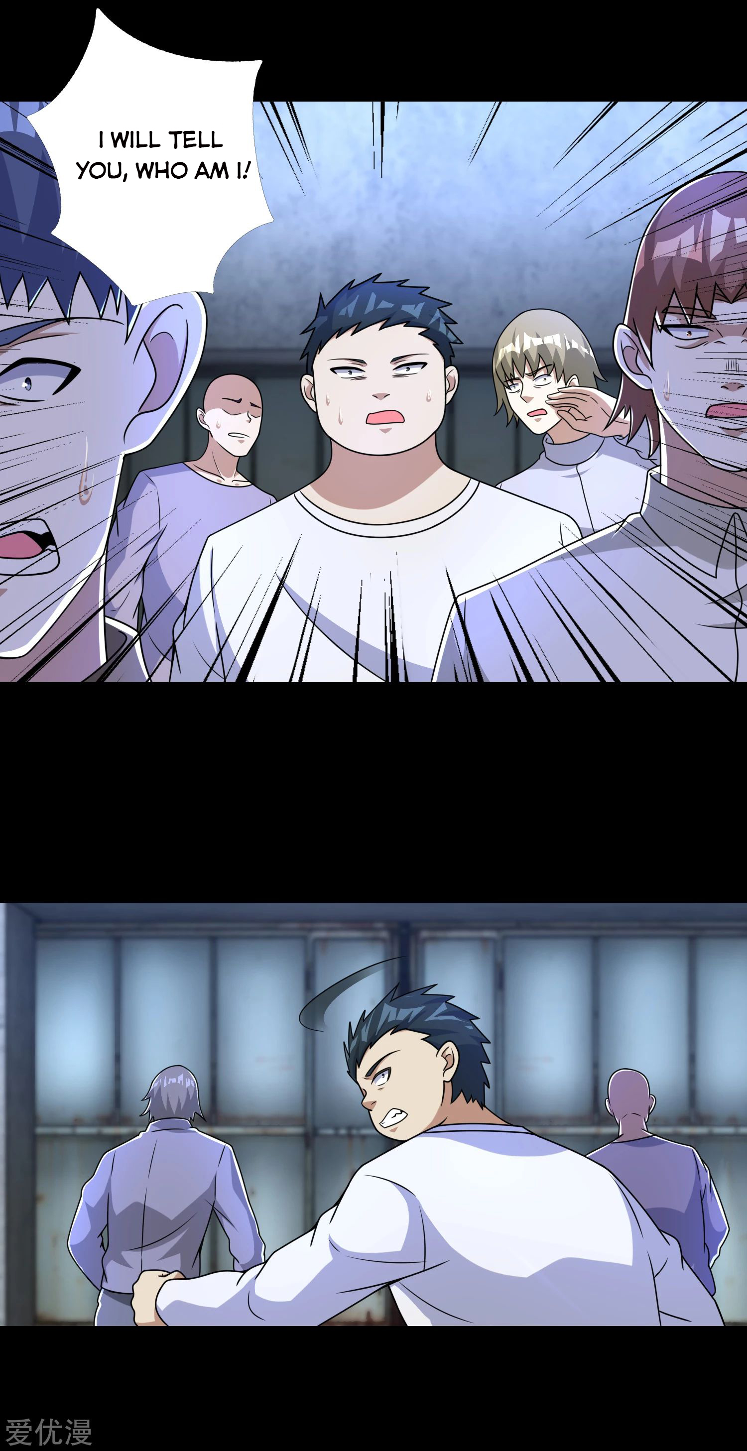 Page 4 of Chapter 274