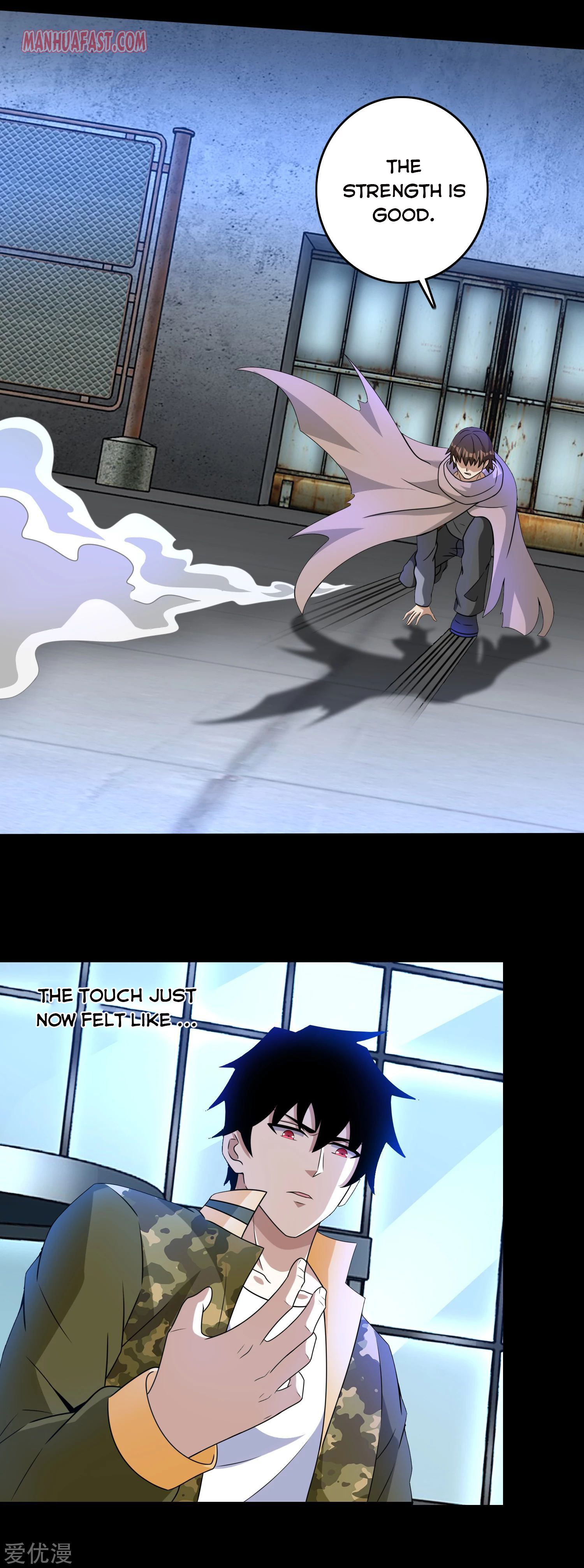 Page 12 of Chapter 274