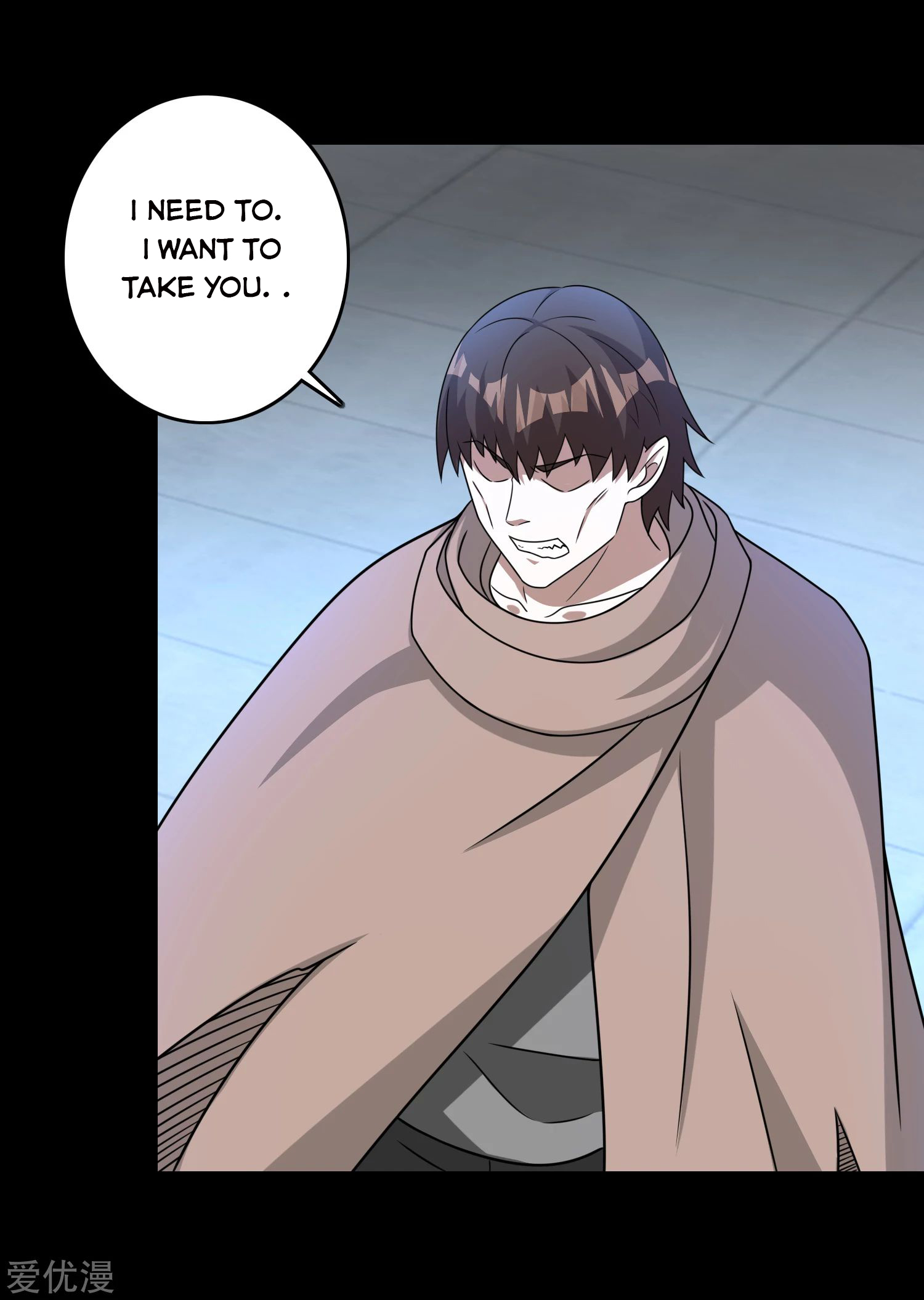 Page 13 of Chapter 274