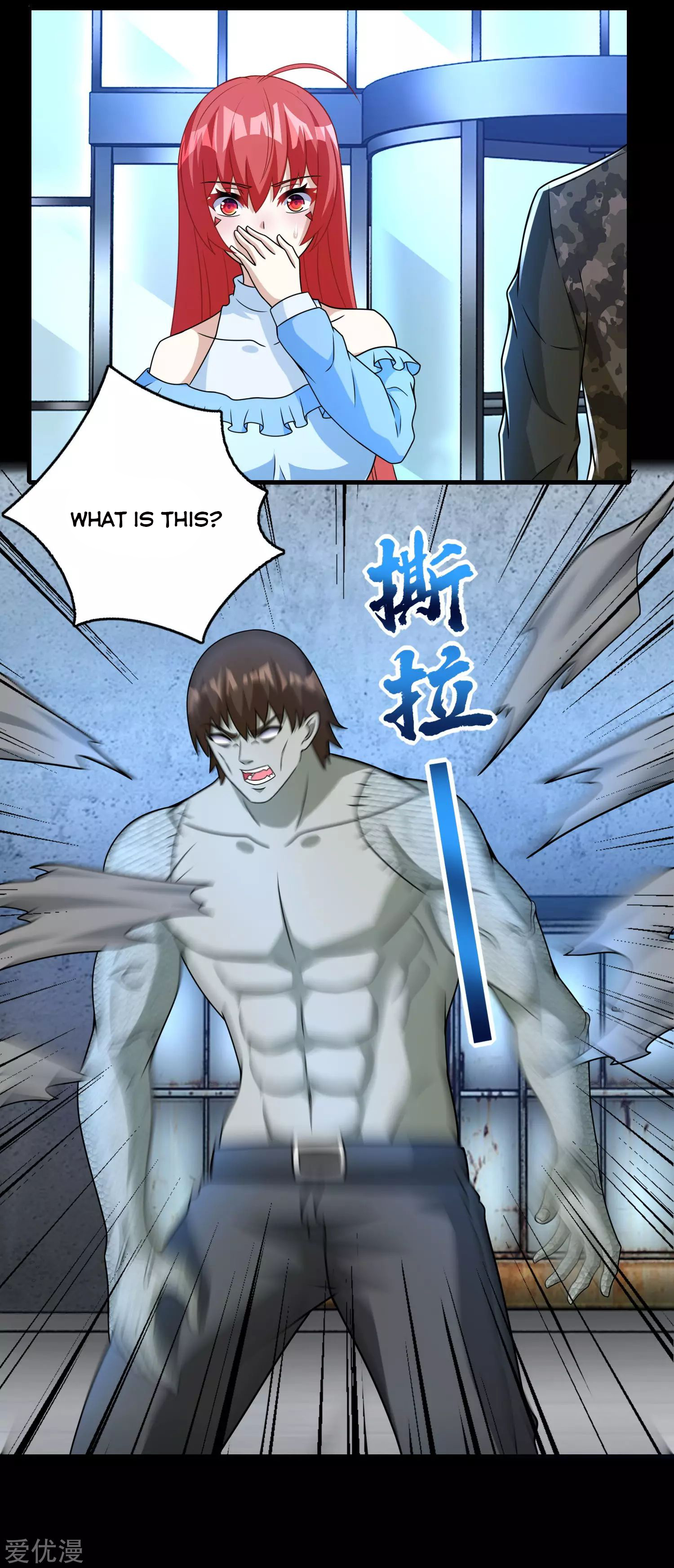 Page 14 of Chapter 274