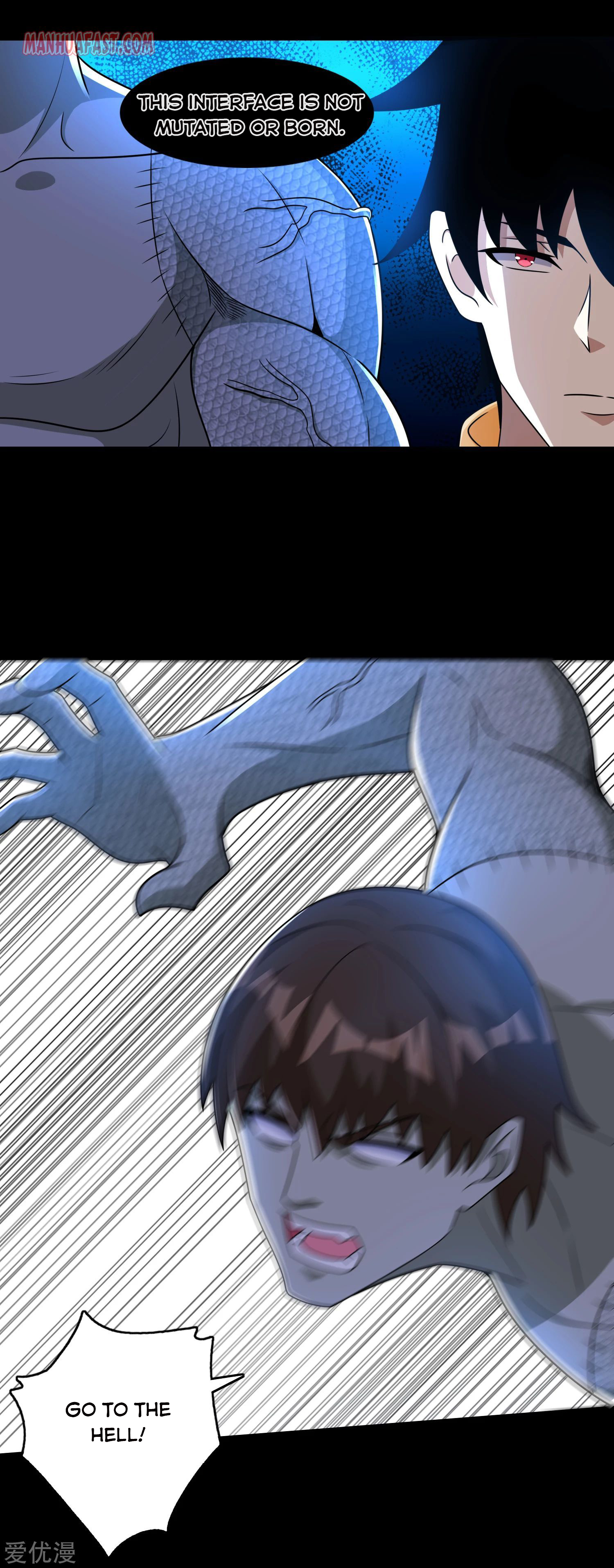 Page 15 of Chapter 274
