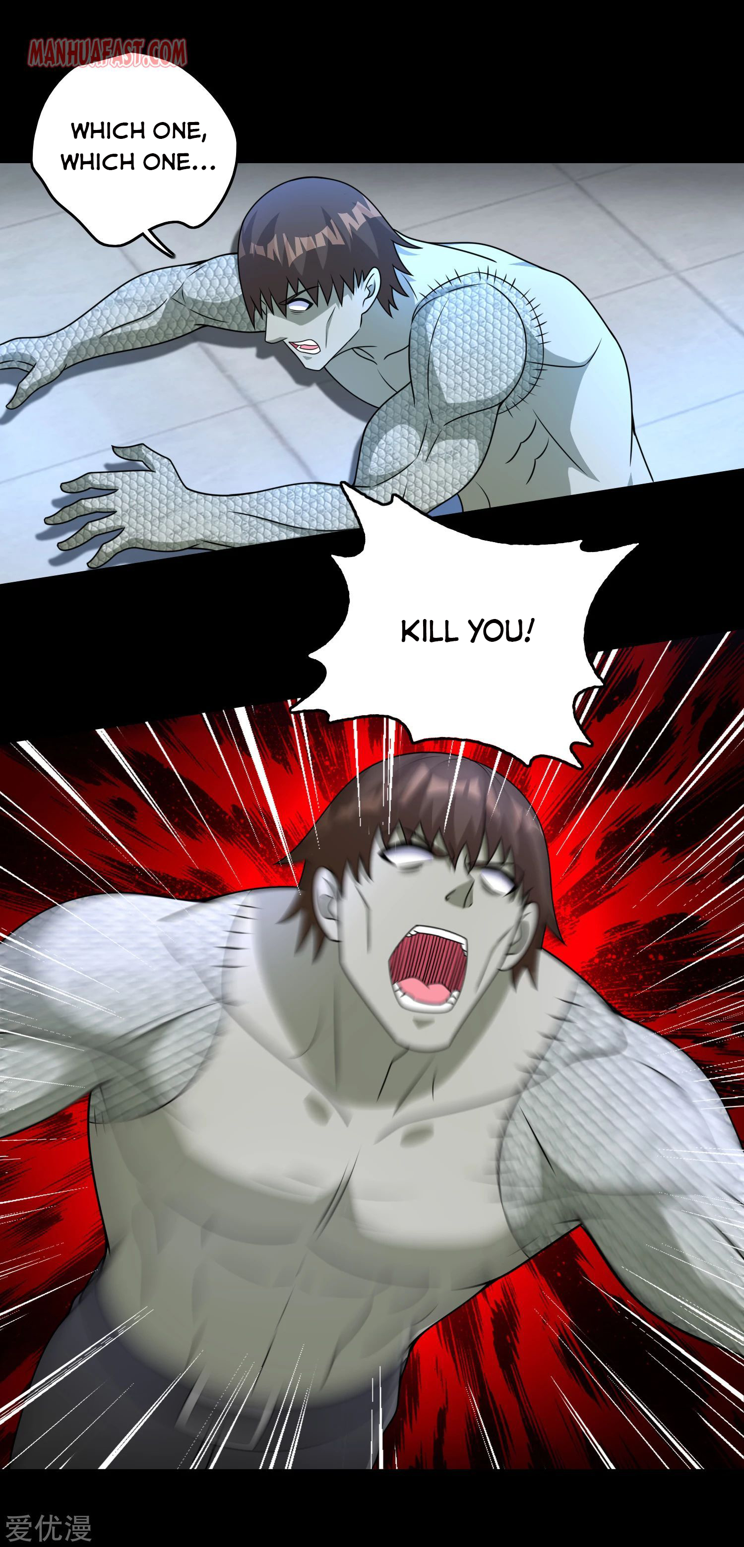Page 19 of Chapter 274