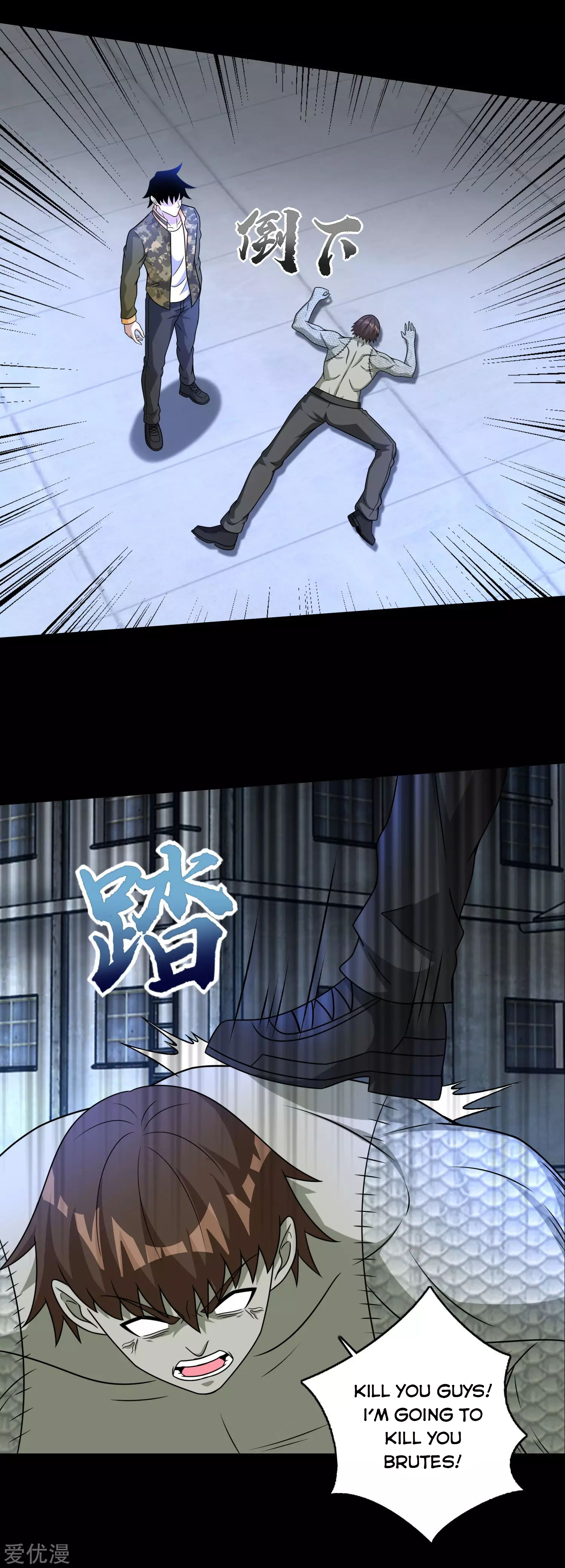 Page 2 of Chapter 275