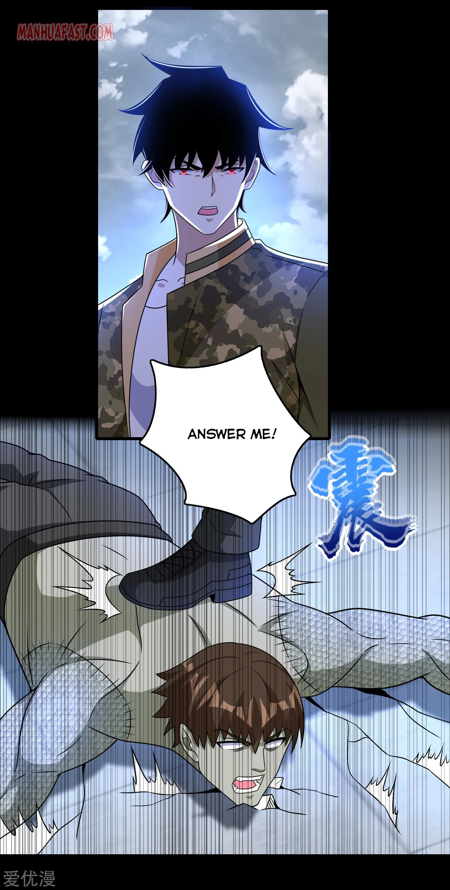 Page 3 of Chapter 275