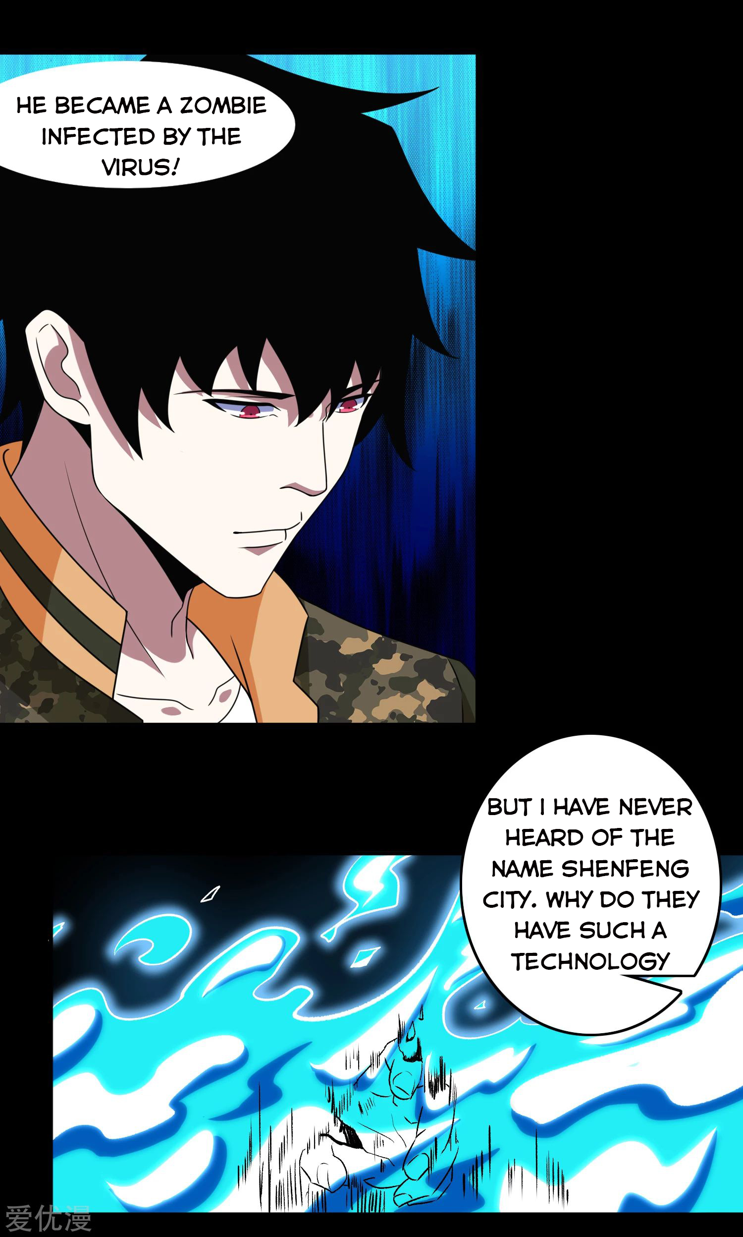 Page 6 of Chapter 275