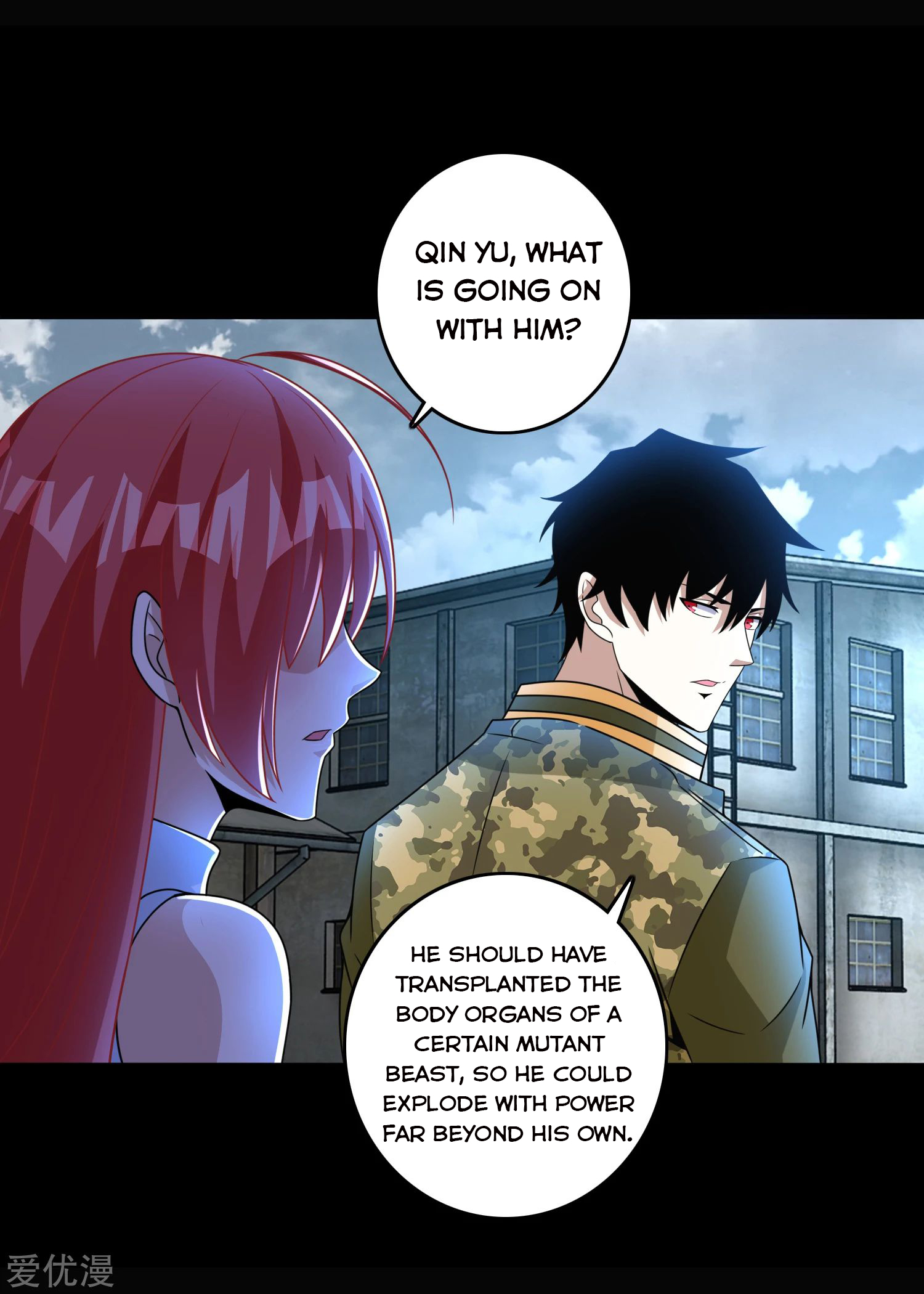 Page 7 of Chapter 275