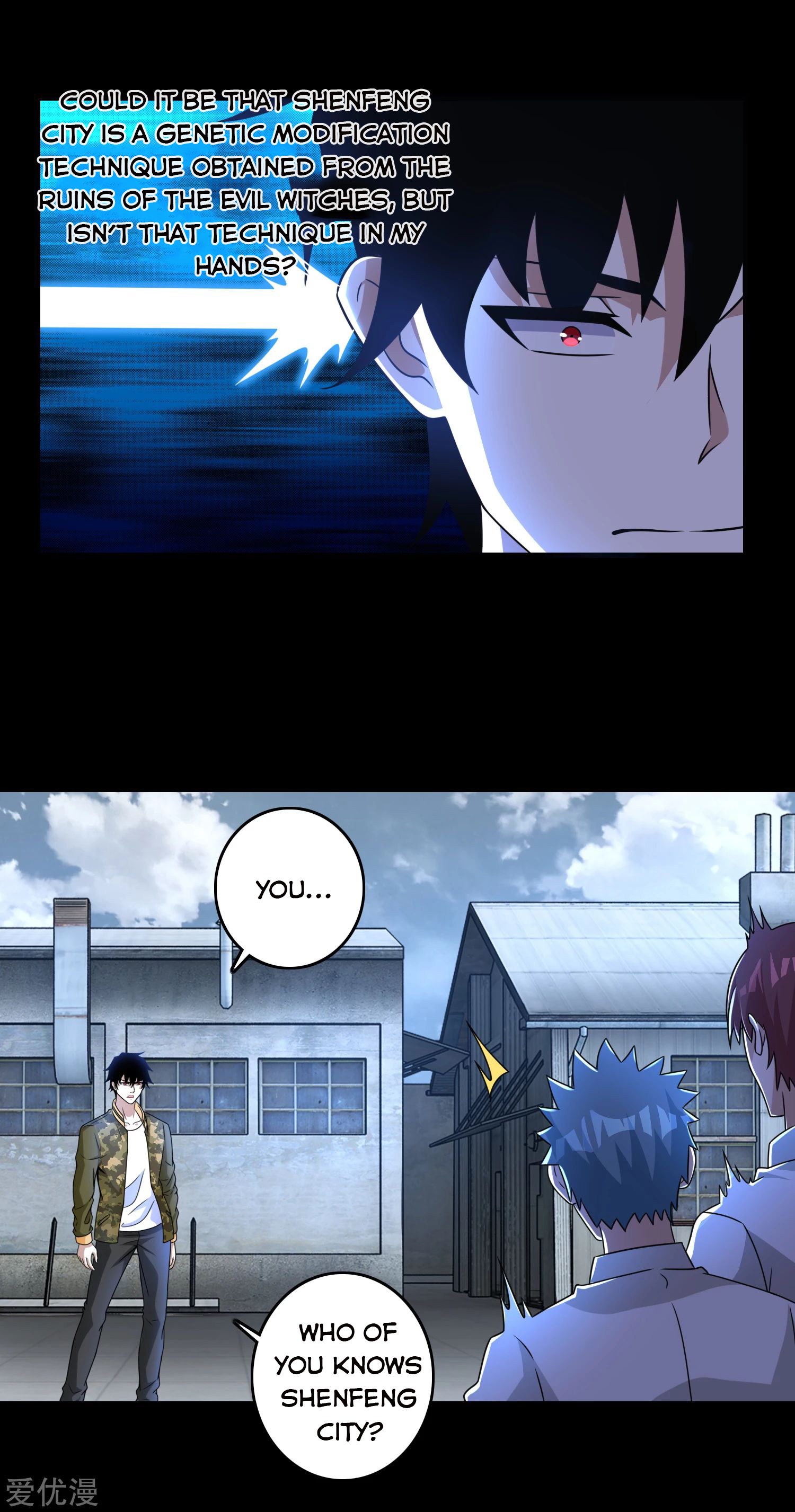 Page 9 of Chapter 275