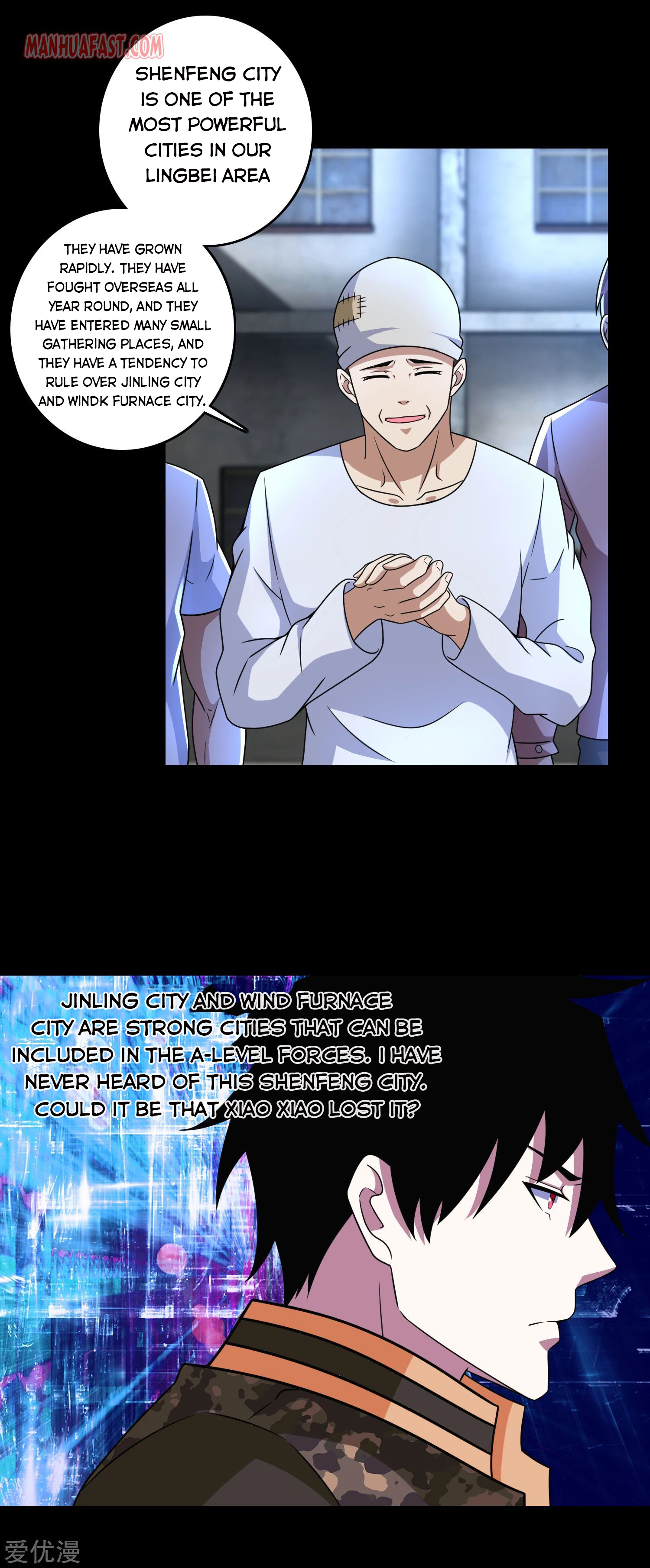 Page 10 of Chapter 275
