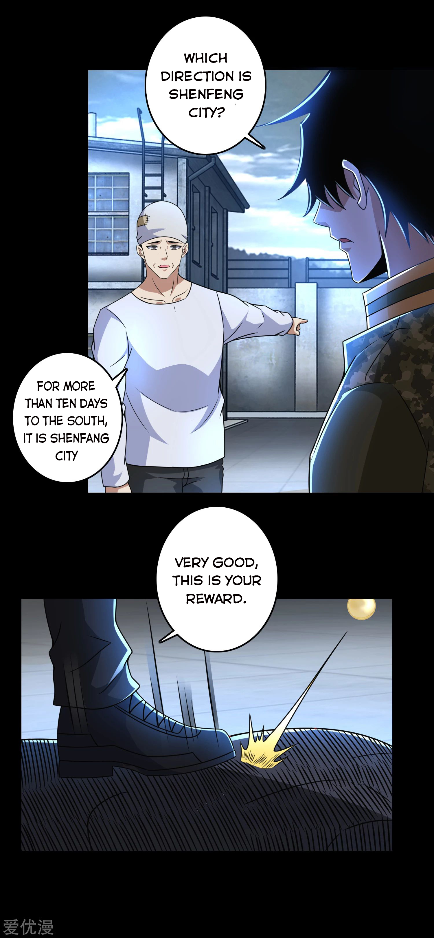 Page 11 of Chapter 275