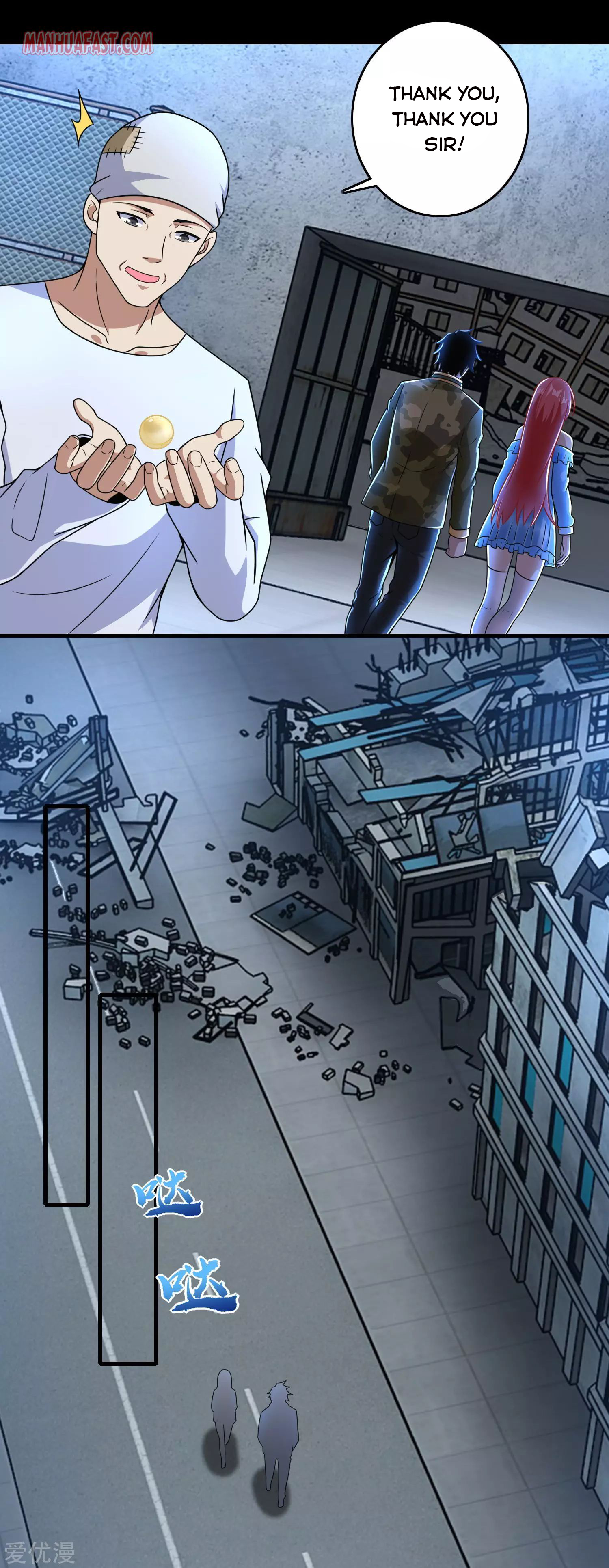 Page 12 of Chapter 275