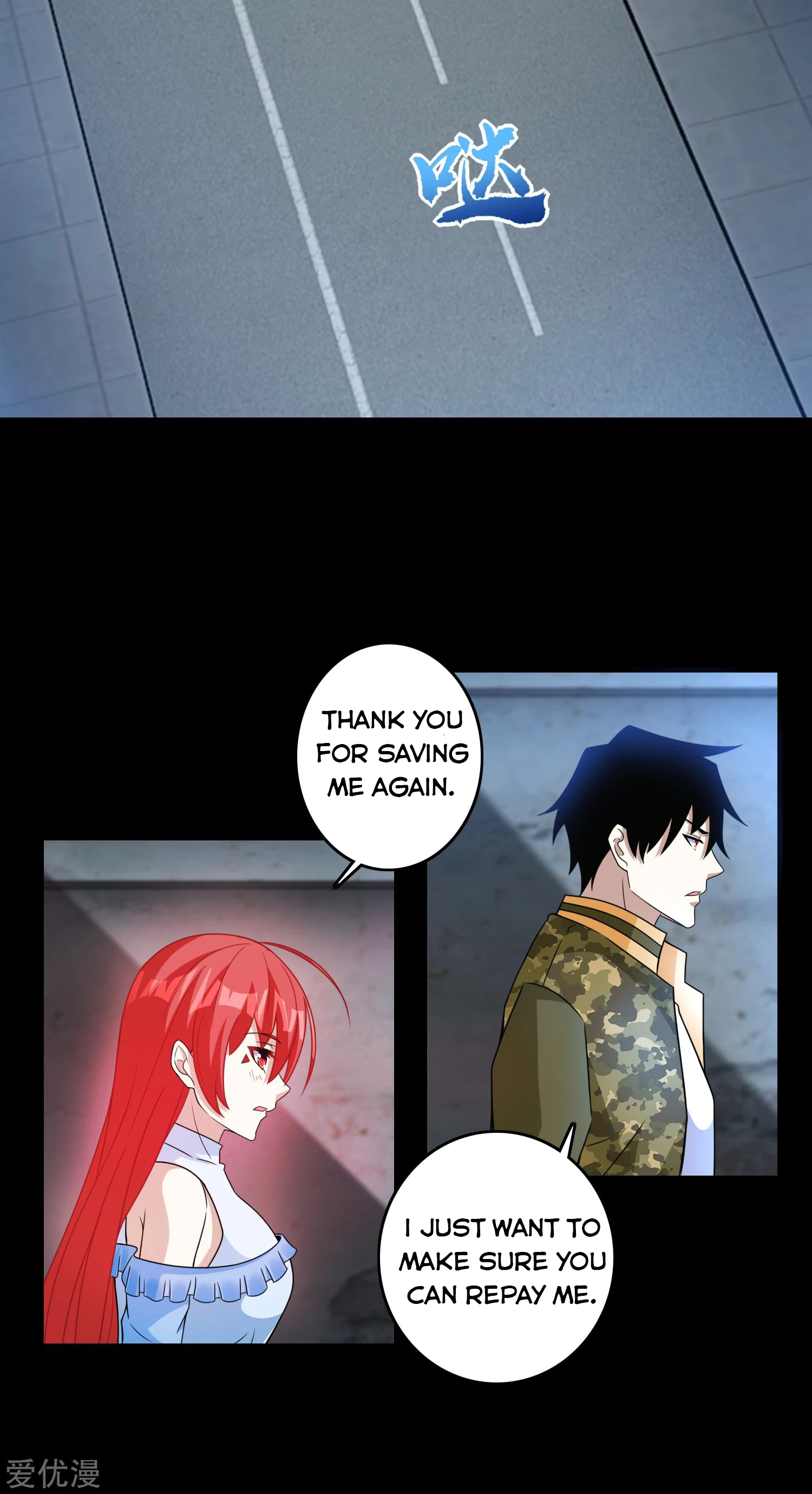 Page 13 of Chapter 275