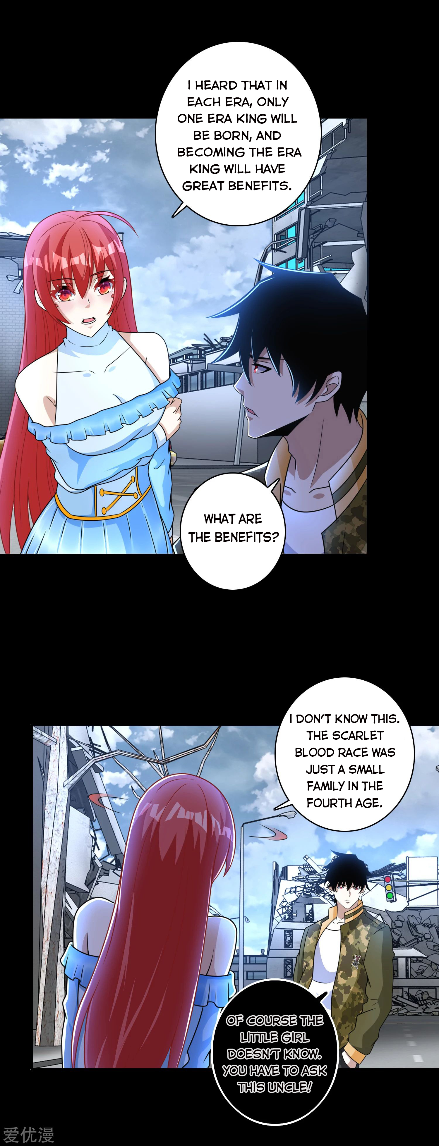 Page 4 of Chapter 276