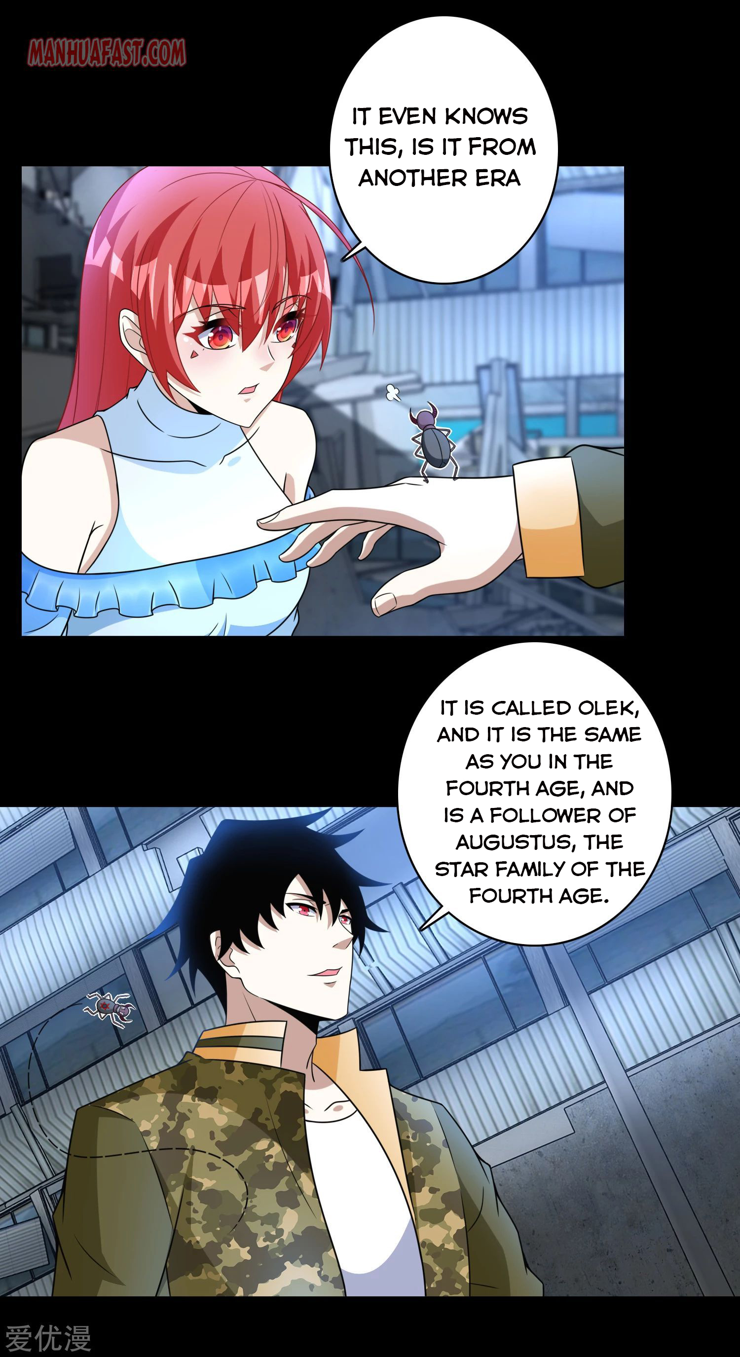 Page 5 of Chapter 276