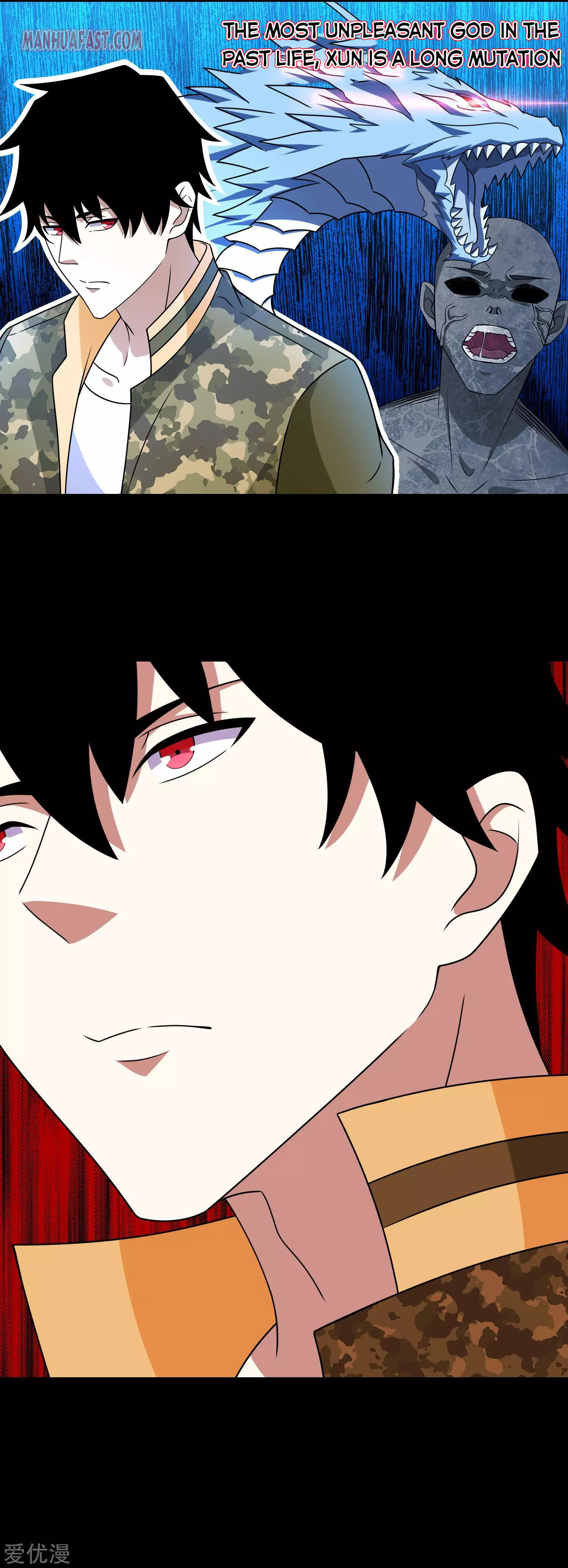 Page 12 of Chapter 276