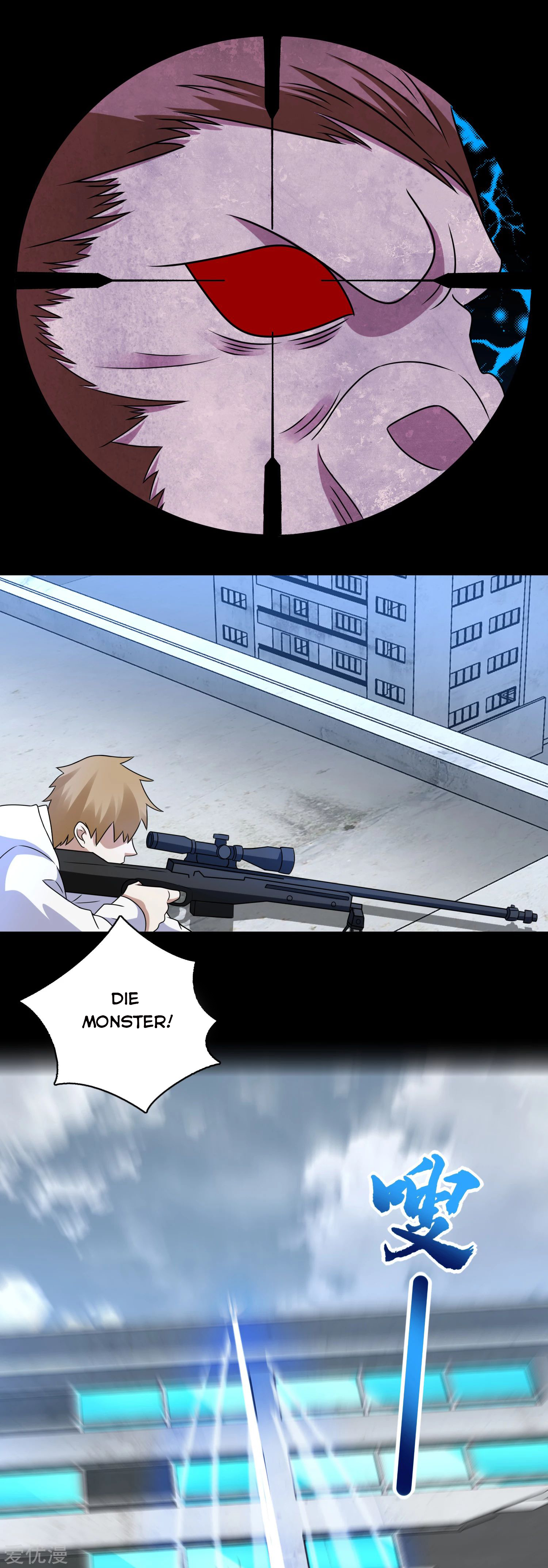 Page 14 of Chapter 276