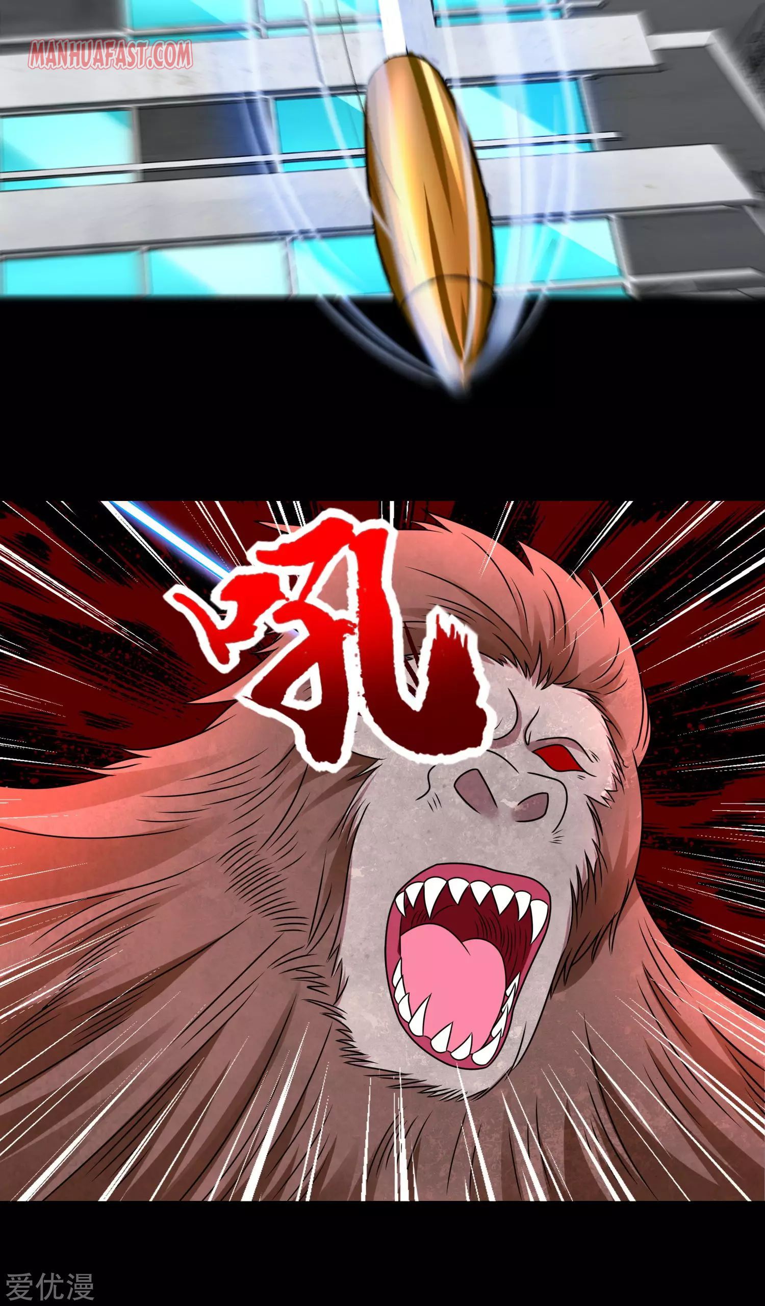 Page 15 of Chapter 276