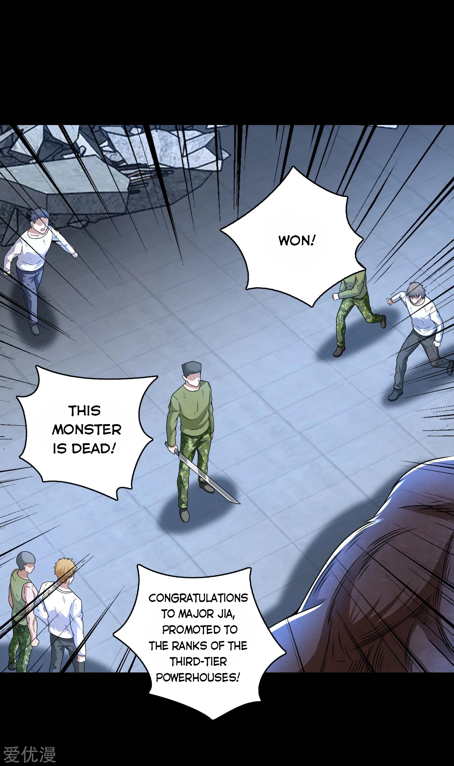 Page 18 of Chapter 276