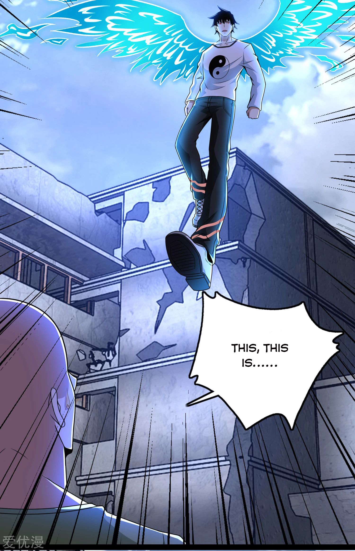 Page 11 of Chapter 277